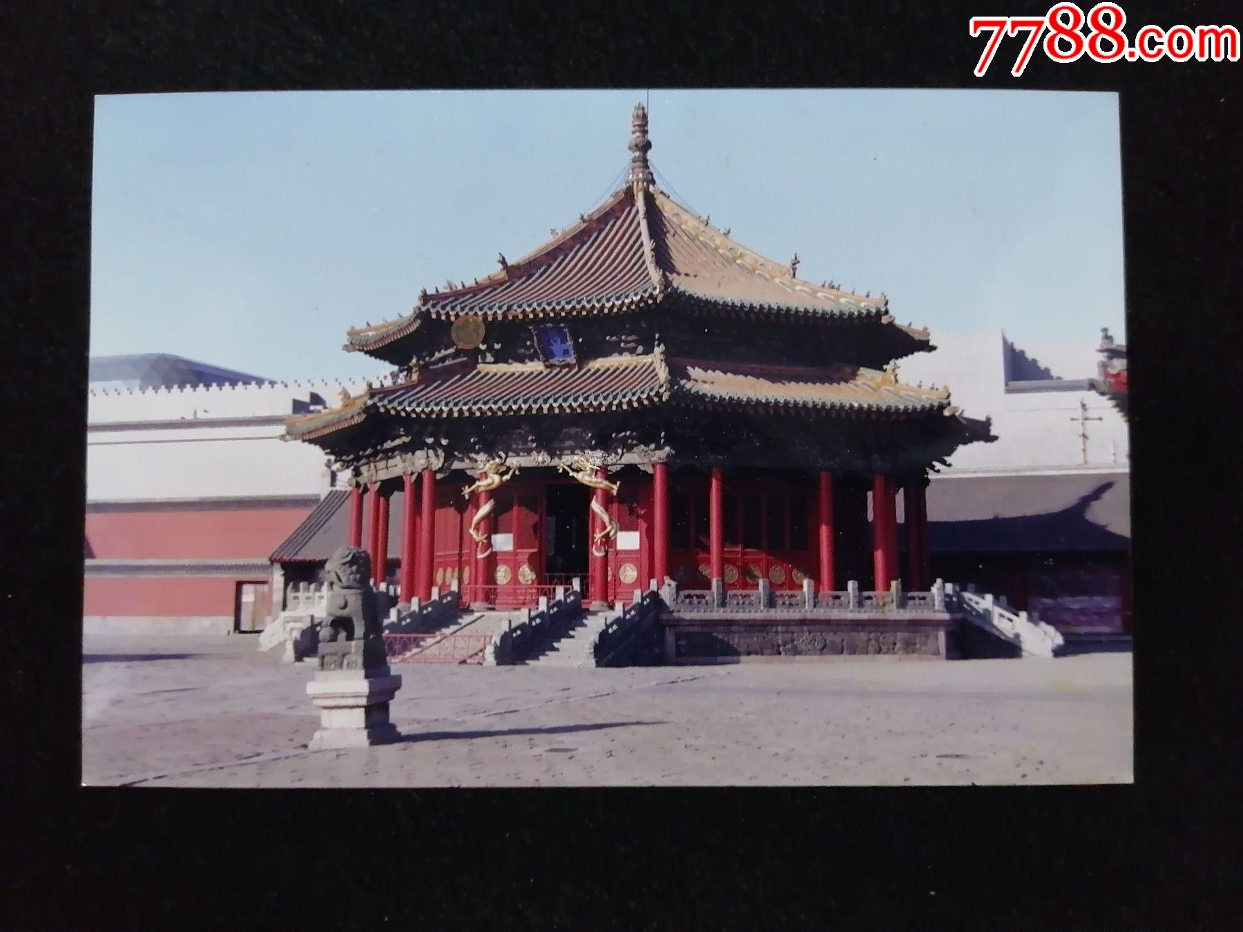 大政殿,沈阳故宫,1992年