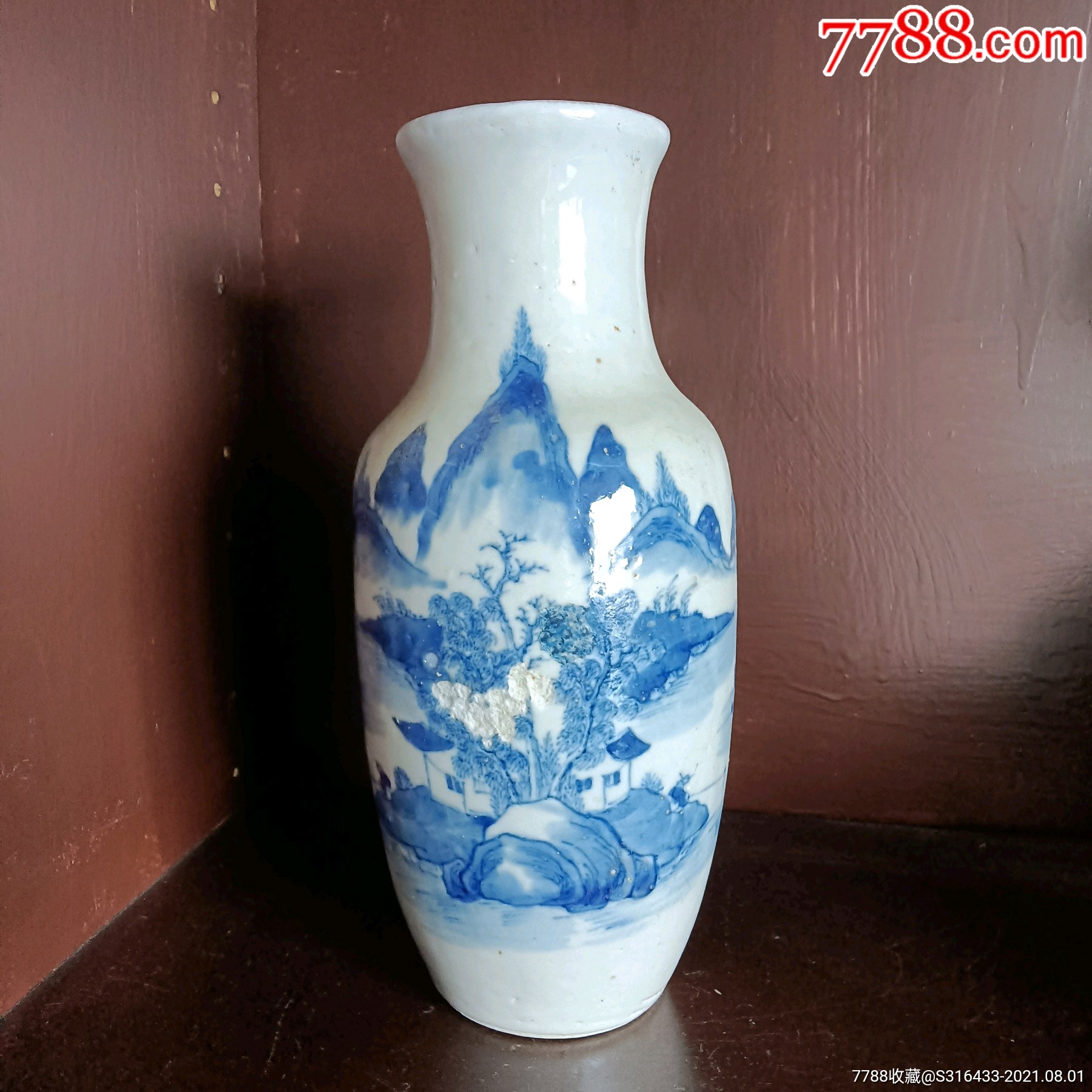 清代光绪青花山水人物赏瓶_价格800元_第1张_7788商城__七七八八商品