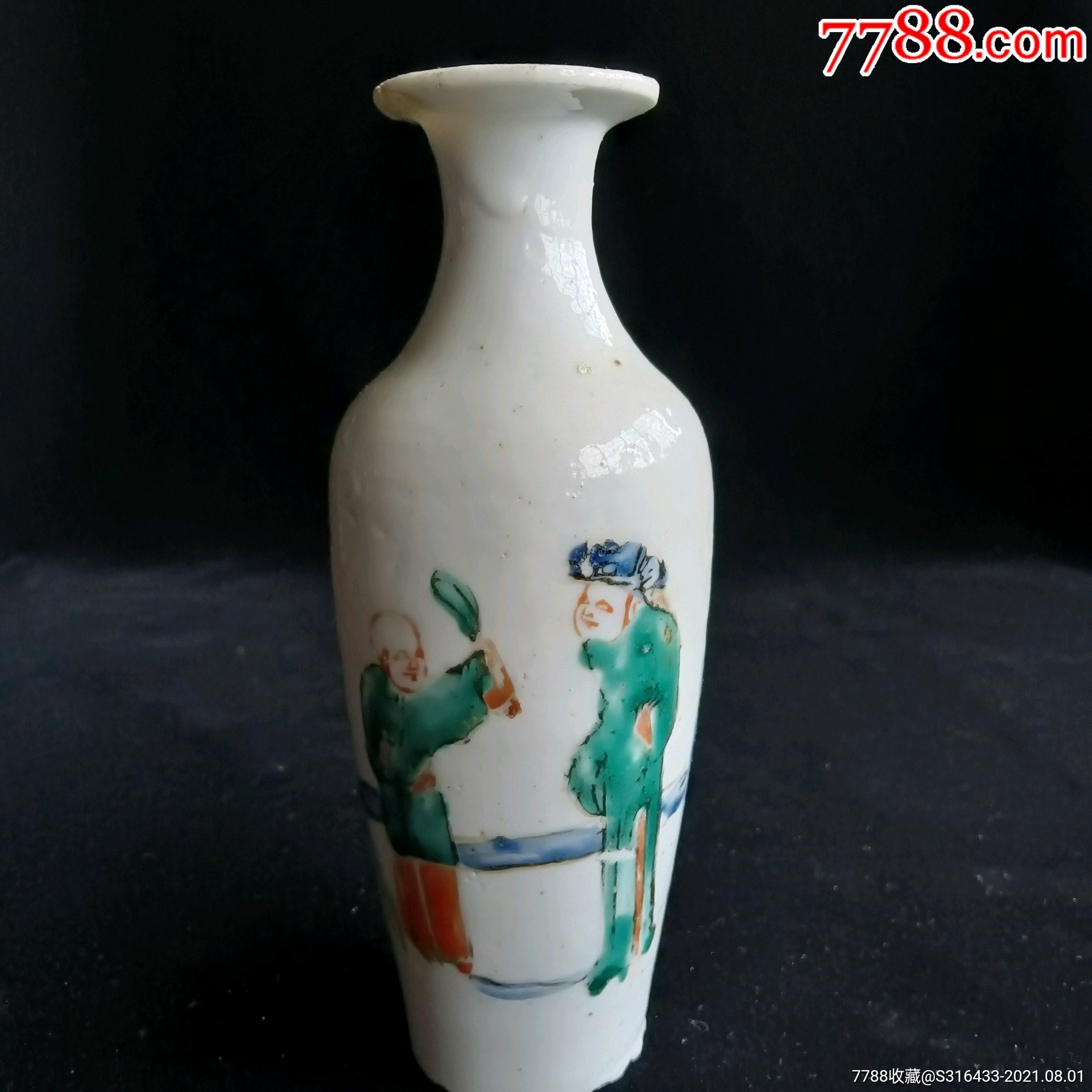 清早期粉彩人物柳叶瓶