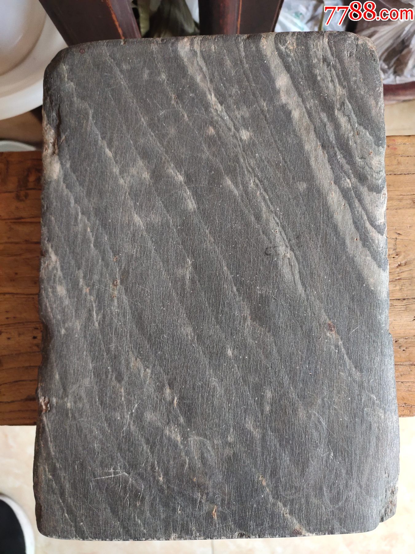 清三代金星雪浪砣矶砚尺寸大