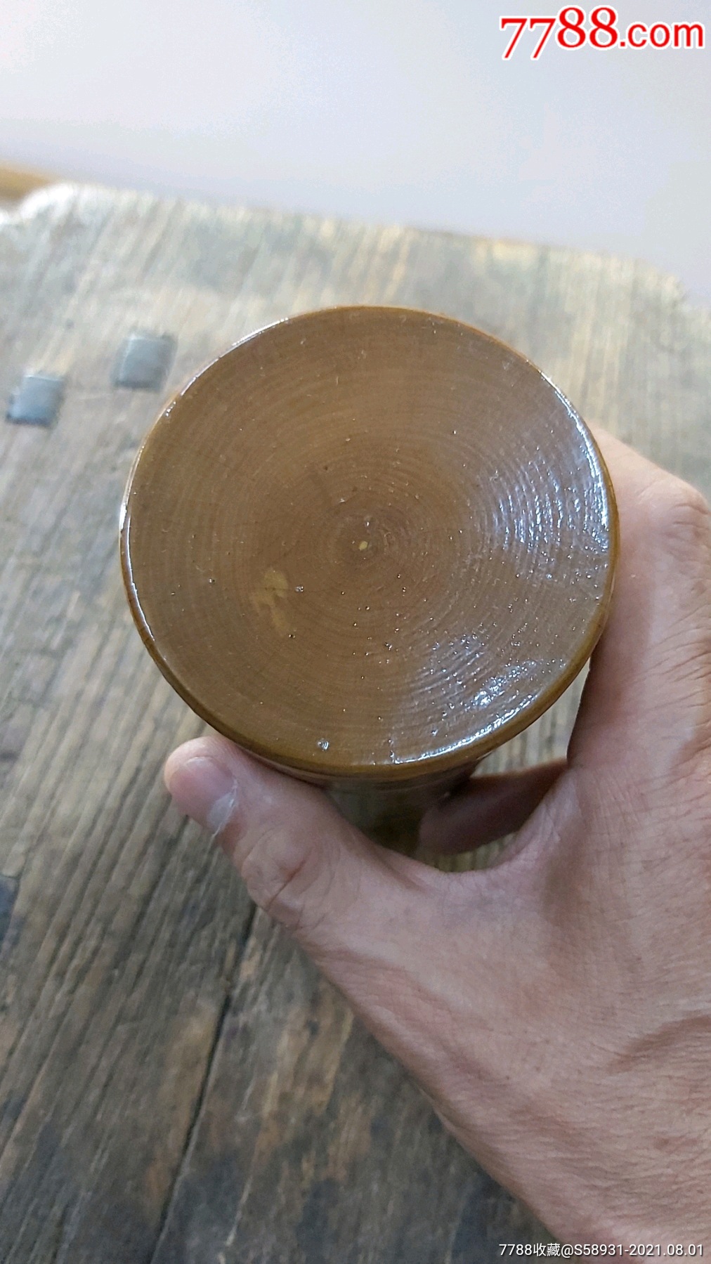 东北暴马子"白丁香"茶桶/中国一面坡_茶叶罐/盒【泉缘杂货铺】_第7张