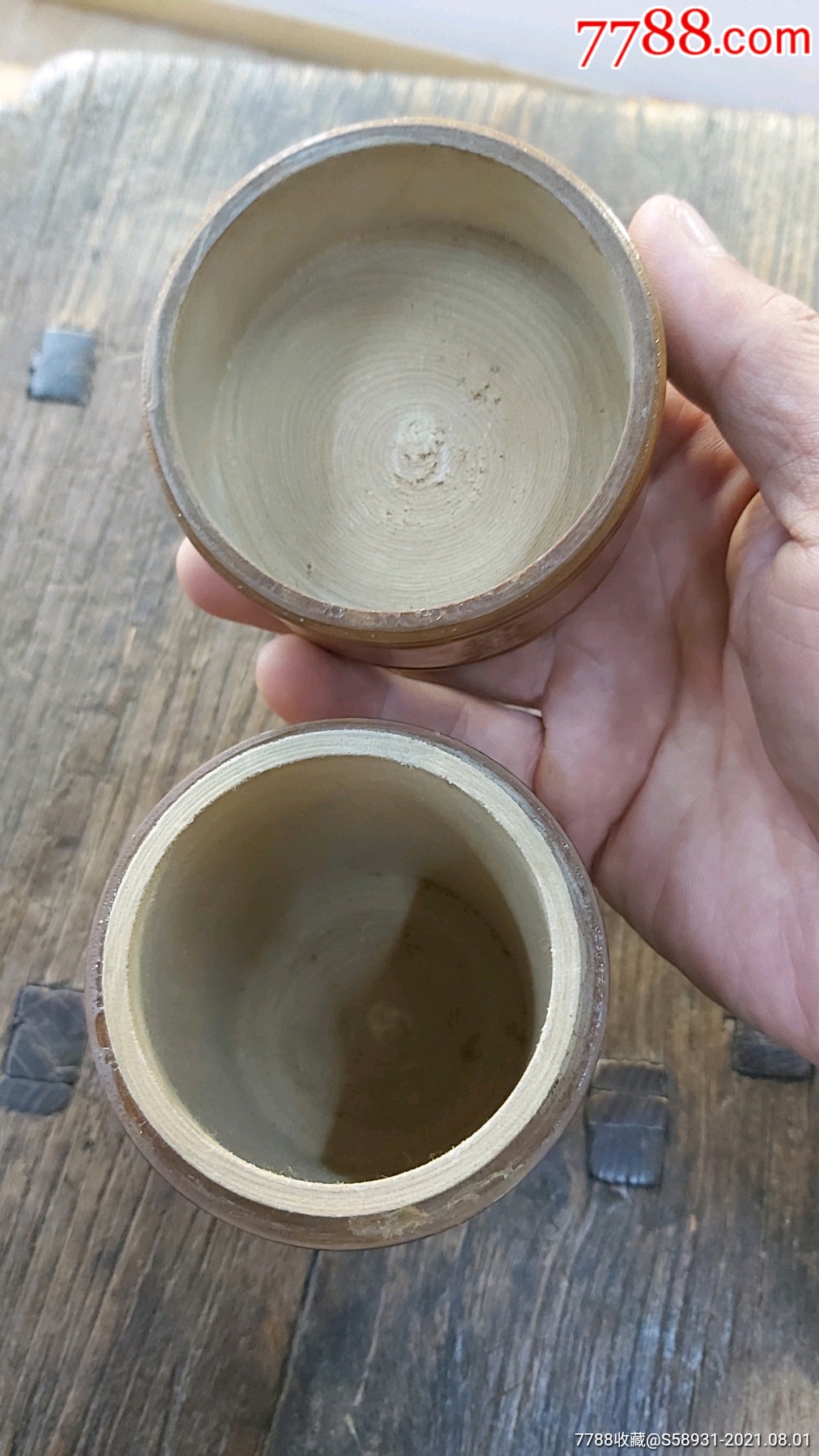 东北暴马子"白丁香"茶桶/中国一面坡_茶叶罐/盒【泉缘杂货铺】_第8张