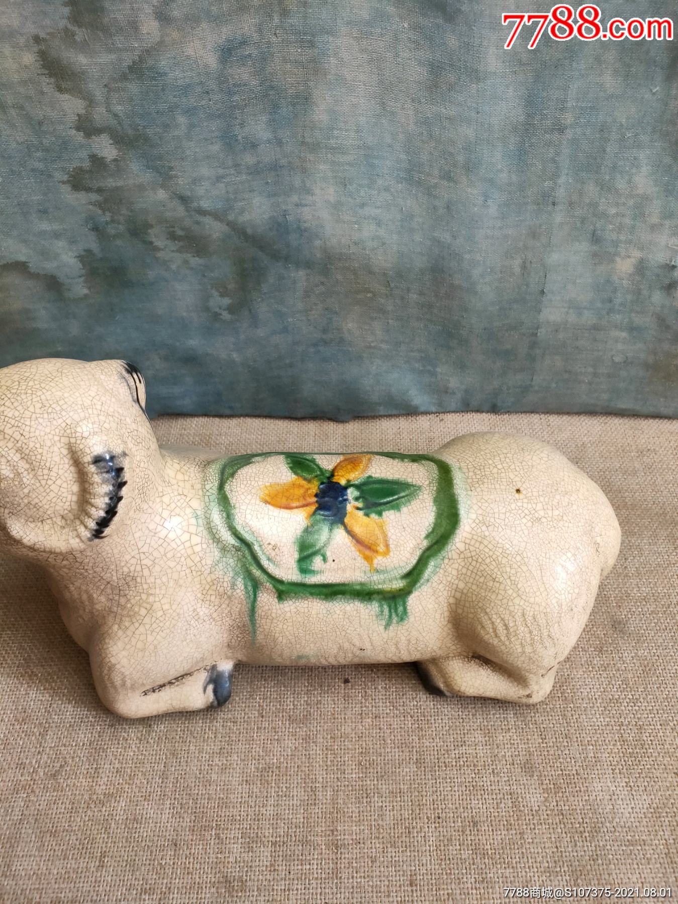 唐三彩瓷羊脉枕开片完整尺寸大