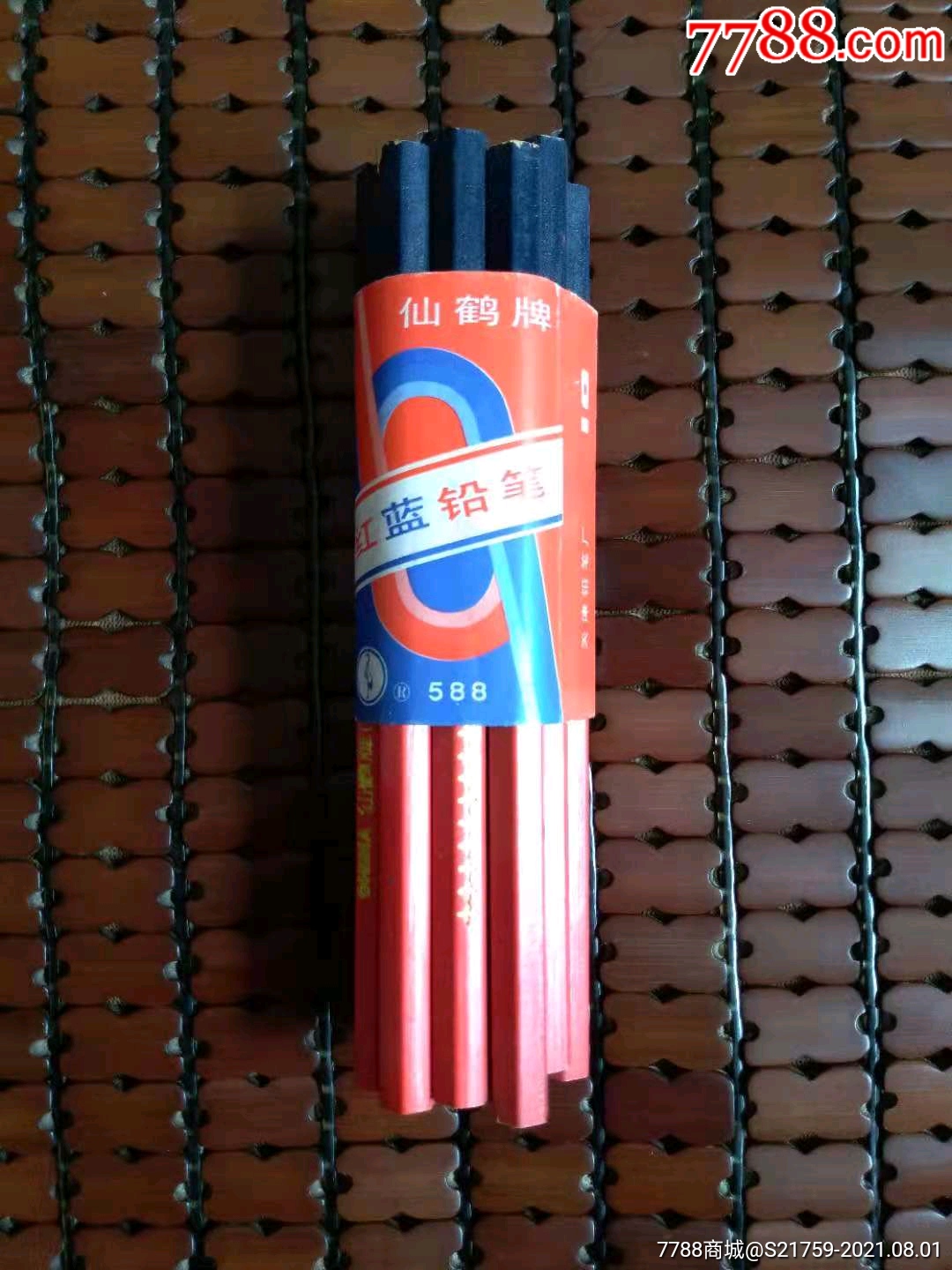 仙鹤牌红蓝铅笔15只