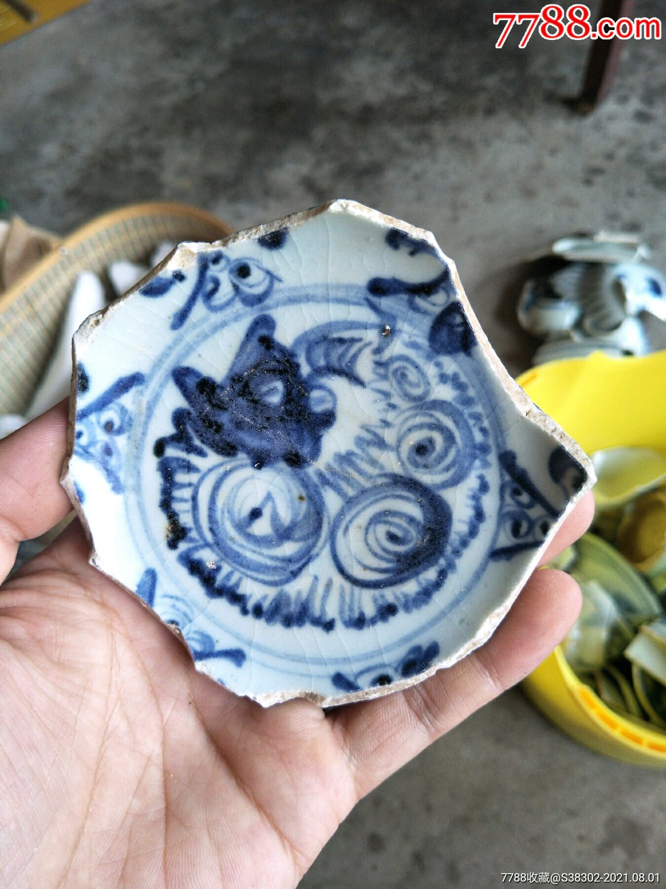 明代空白期青花瓷碗底残片京杭大运河出品