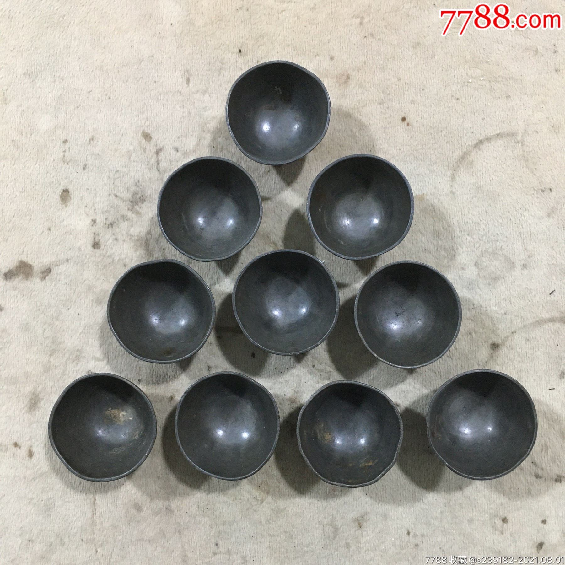 老锡酒杯一套10只底款宏