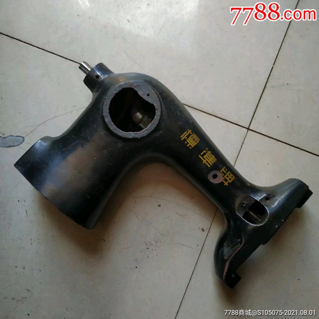 标准牌大四四铸铁缝纫机头配件