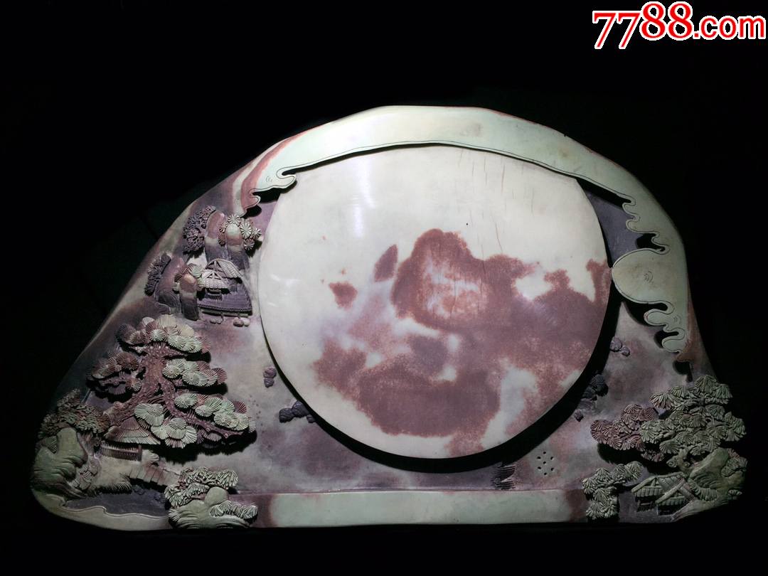 紫袍玉带石-价格:10000元-se81771841-端砚-零售-7788文房四宝收藏