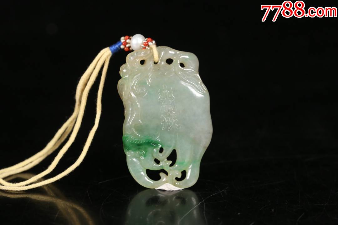 翡翠佛手斋戒牌