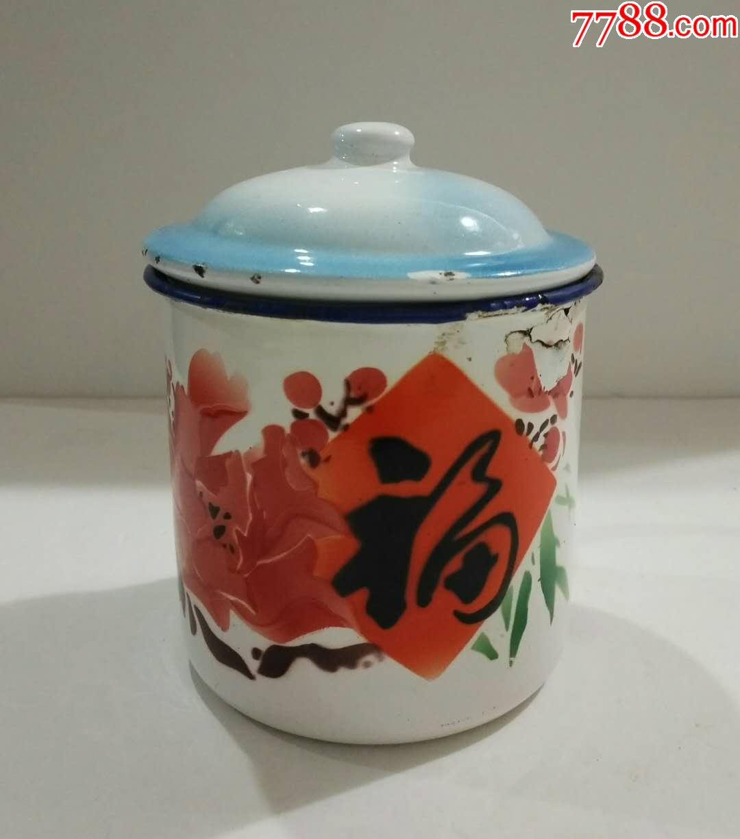 双喜牌福字花卉纹搪瓷杯国营南昌搪瓷厂