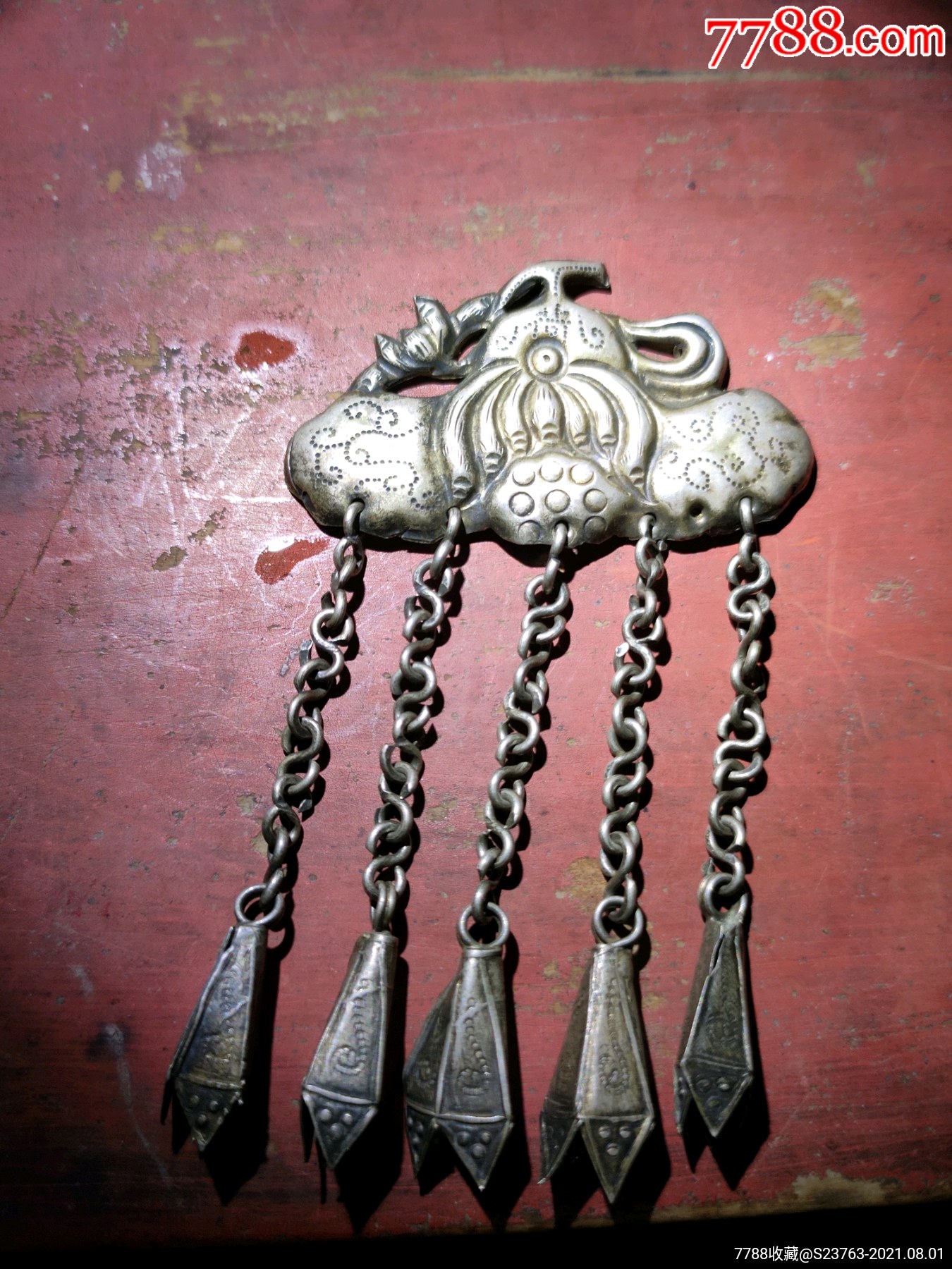 苏工钟型长命富贵生肖马银锁￥4508品99清代.七星宝剑异型挂