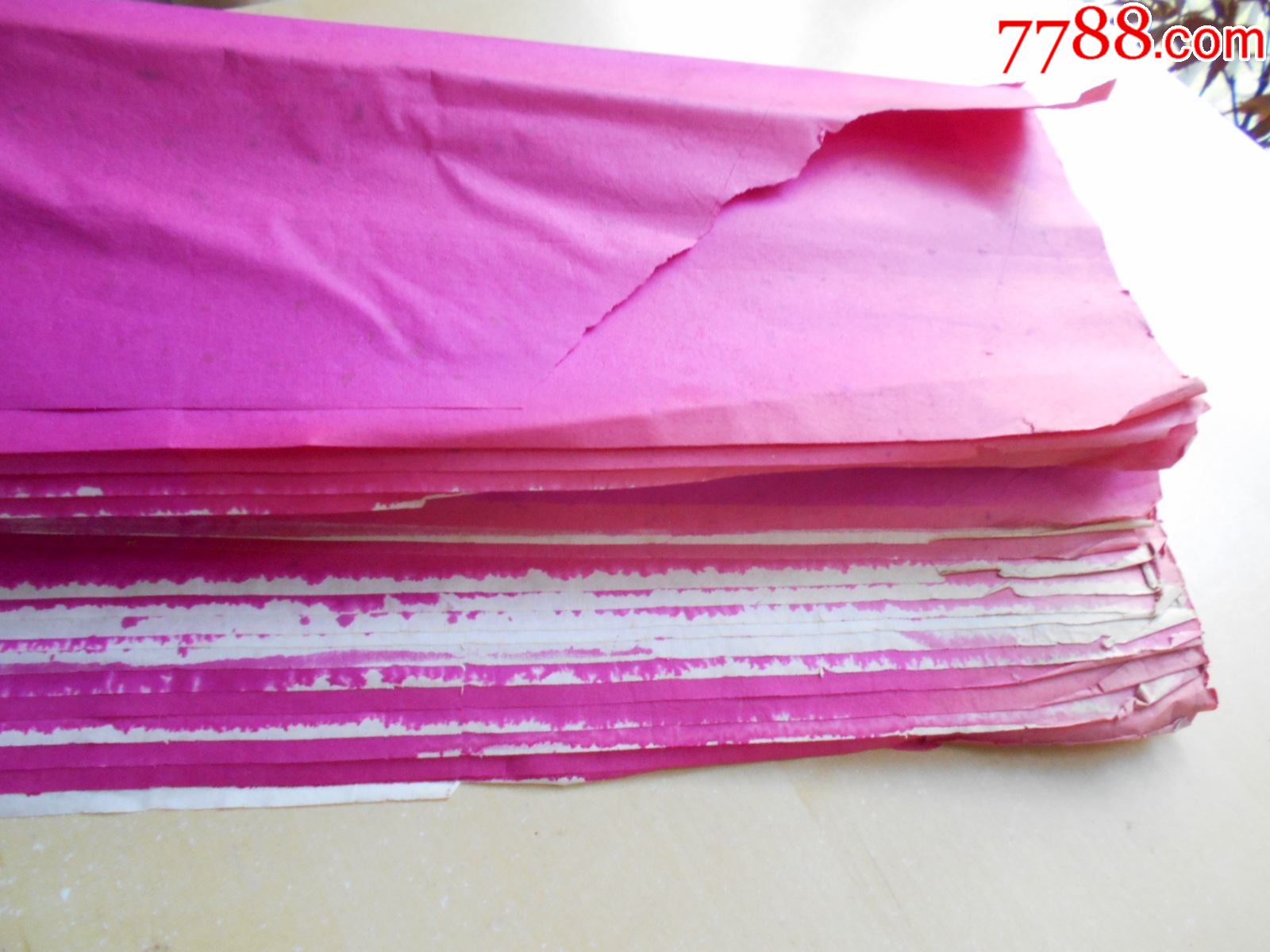 老纸头【80年代,四尺洒金色宣,21张】