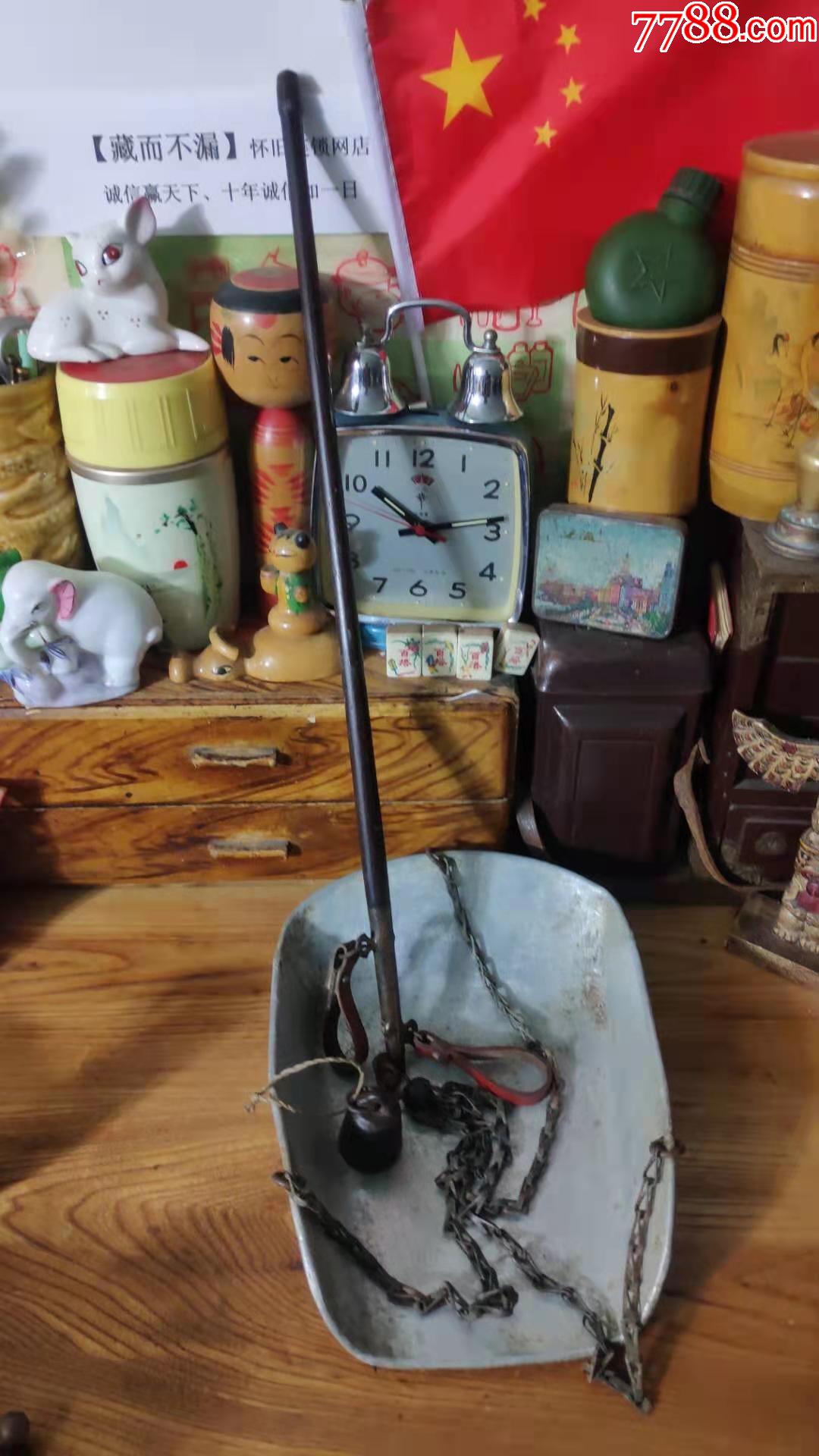 上世纪6070年代老秤杆称砣盘称方称民俗怀旧老物品第贰捌组