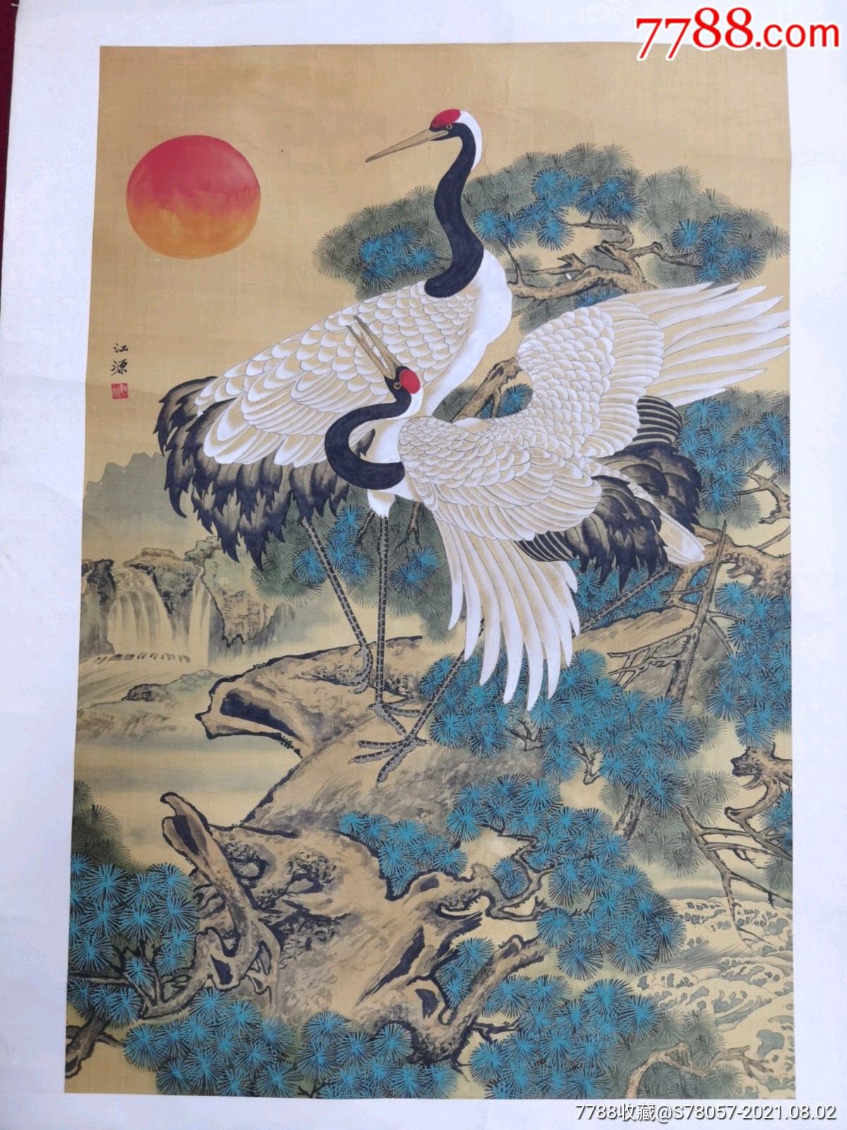 著名画家江源花鸟画原作尺寸9665厘米