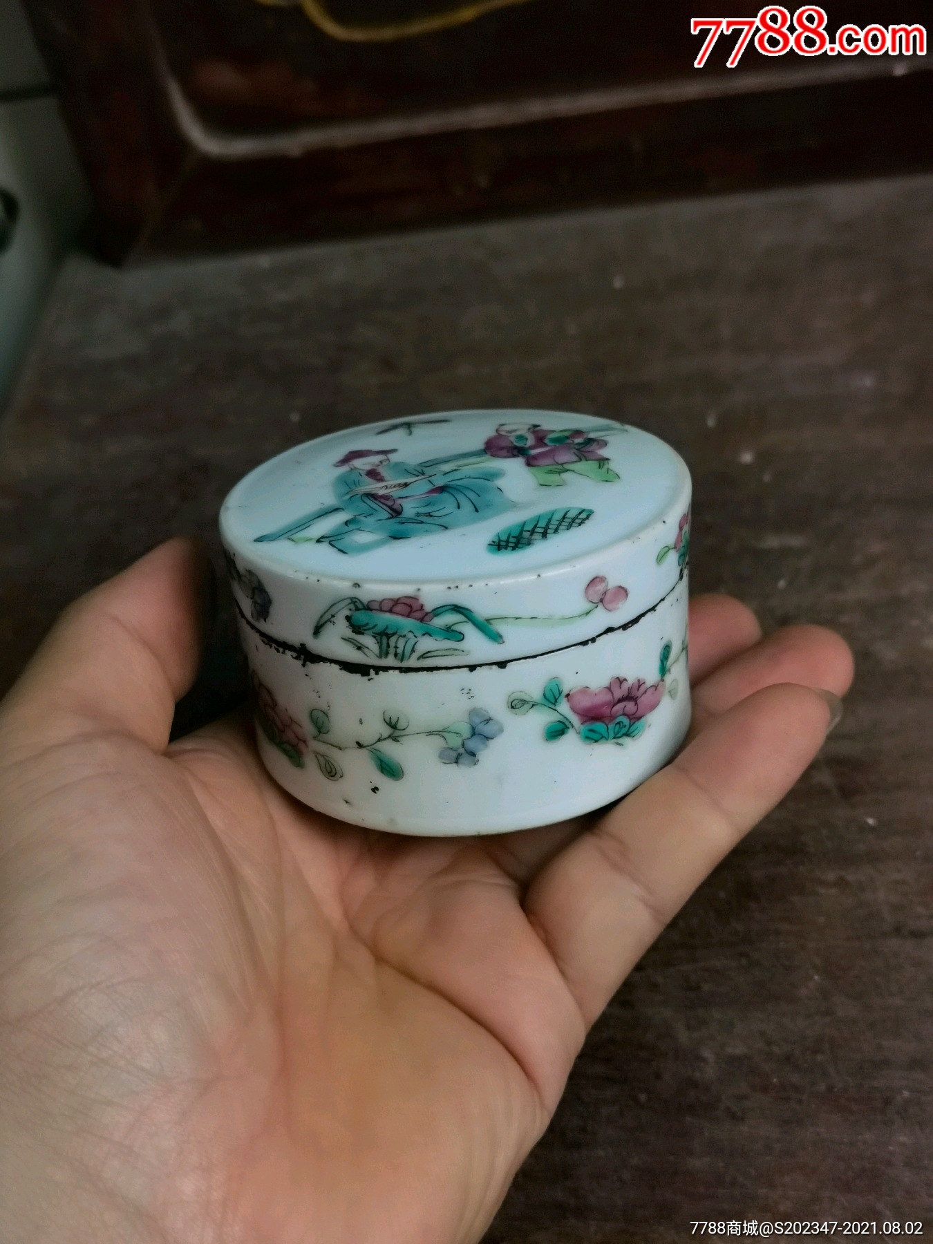 同治粉彩印泥盒,全品,直径7.9,高4.