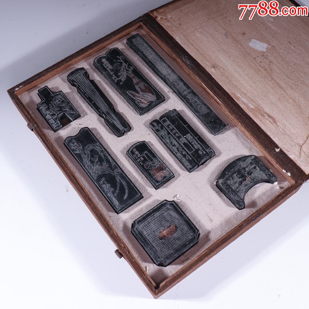 旧藏琴棋书画老油烟墨一套