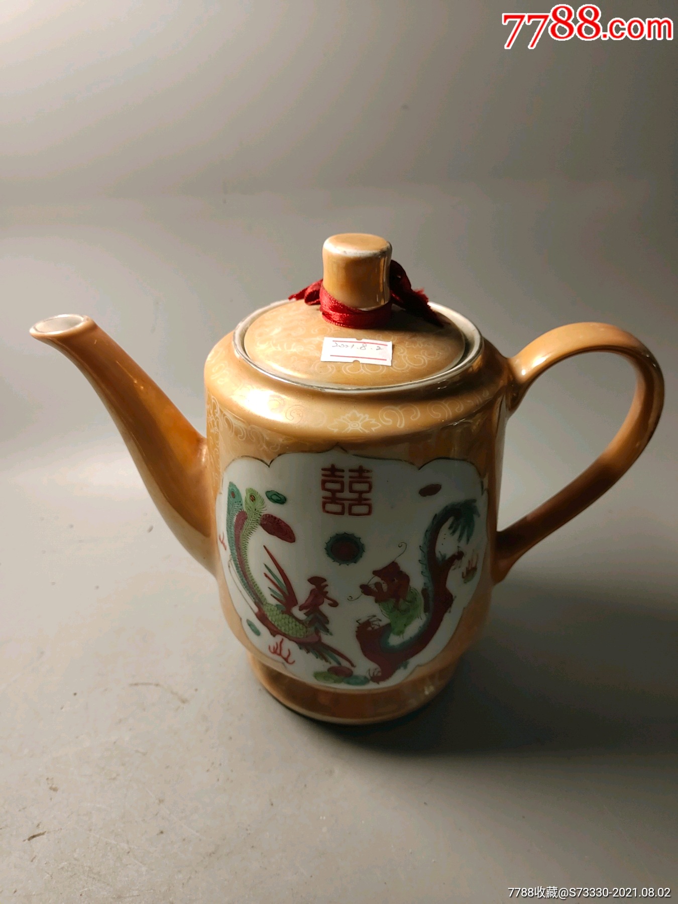 70年代,电光釉龙凤呈祥茶壶一把_彩绘瓷/彩瓷_专注寡妇二十年【7788