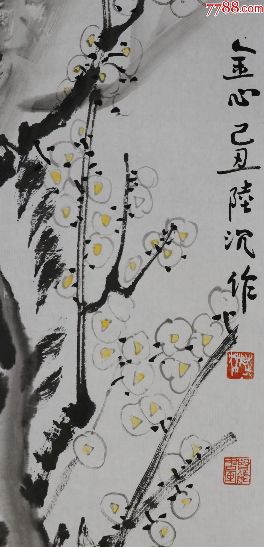 陆贤能,笔名九屾,四川合江人,著名书画家,花鸟画_花鸟国画原作_作品