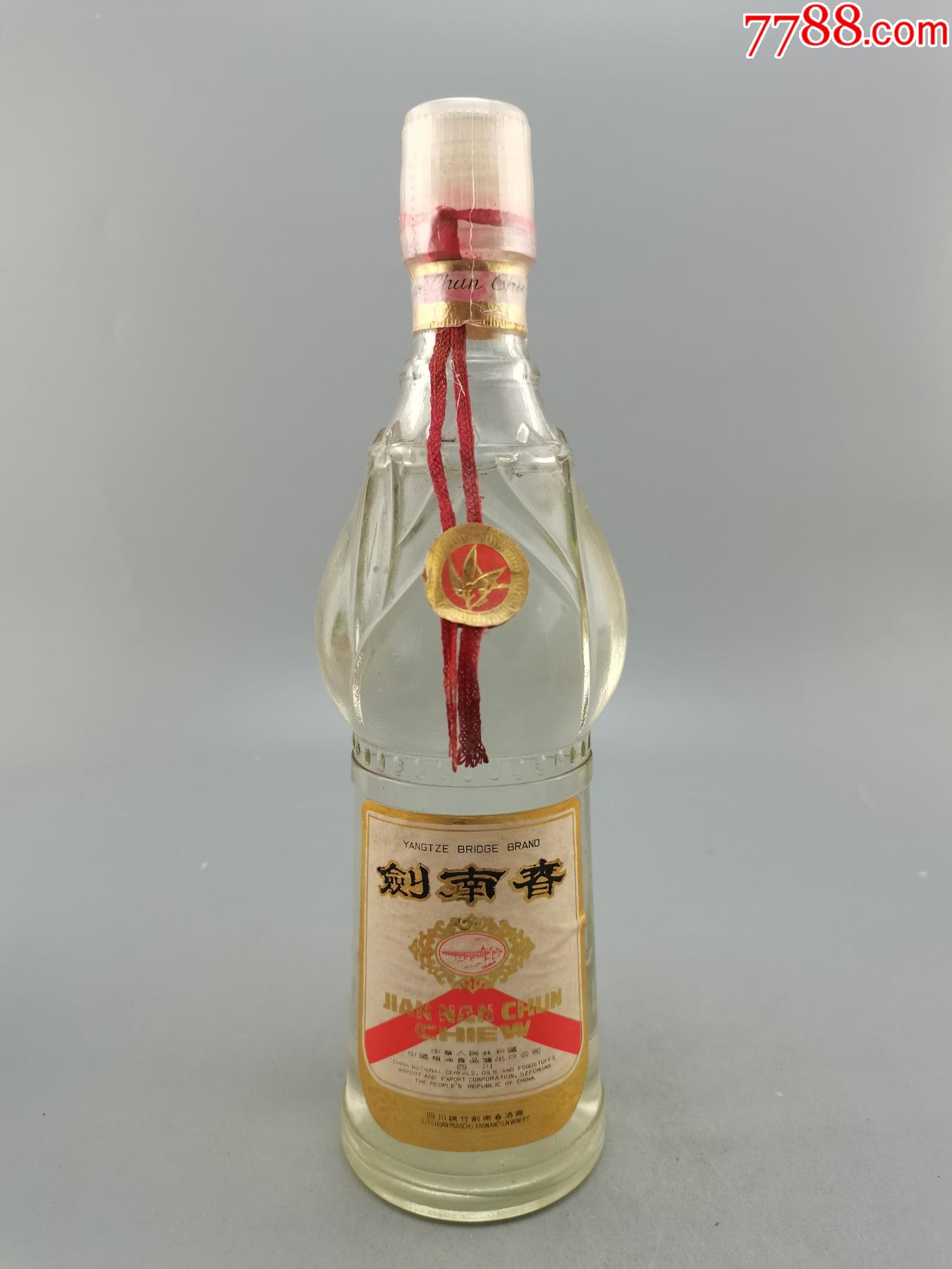 80年代长江大桥剑南春