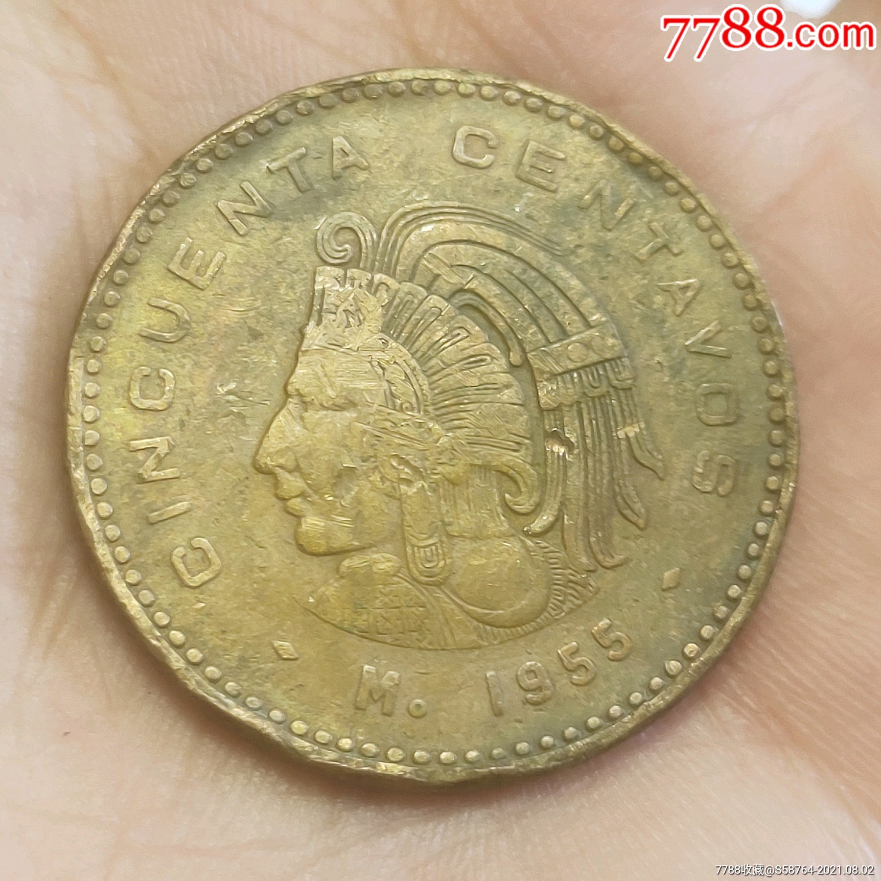 墨西哥1955年50分