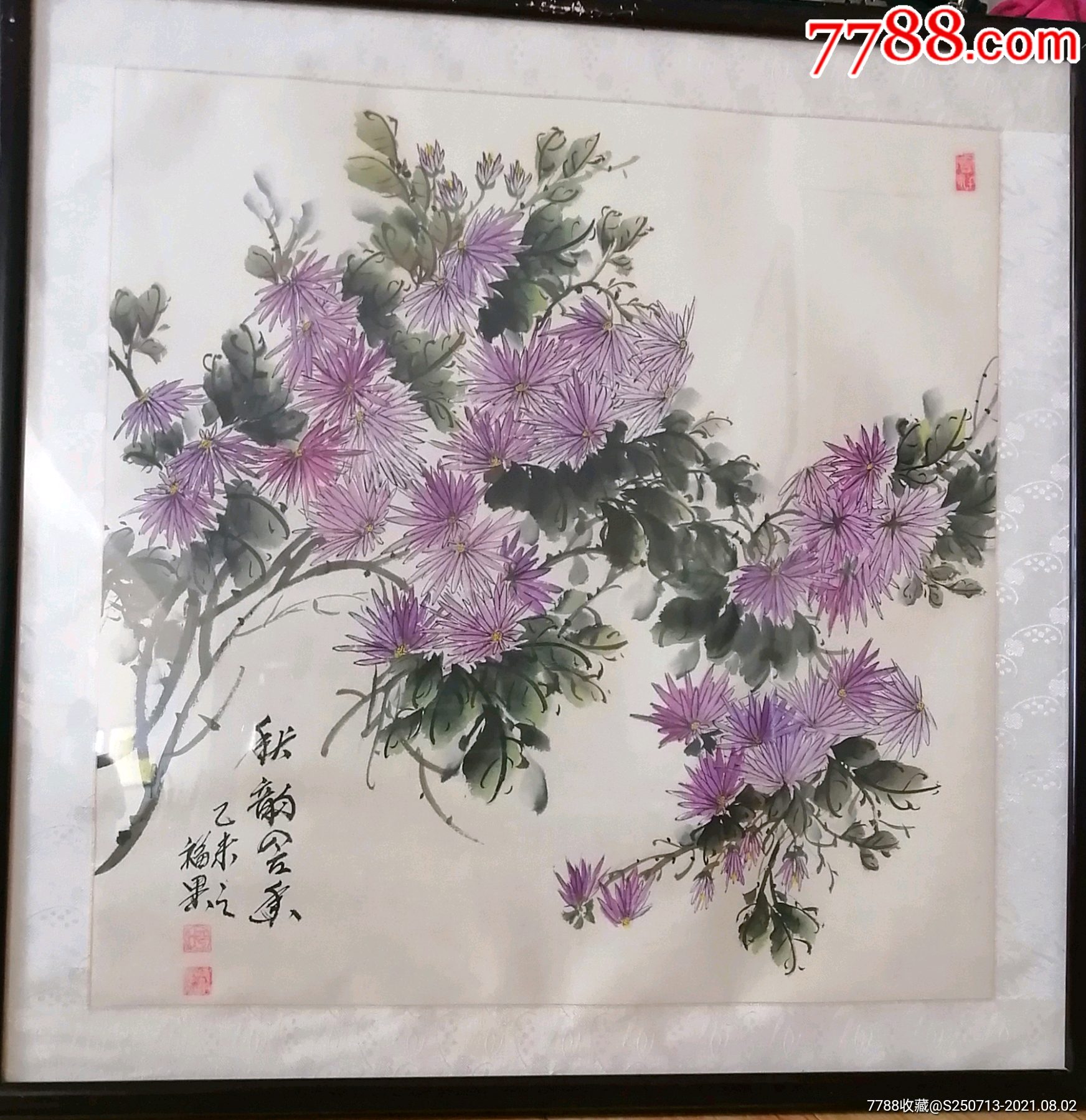 呼福果四尺斗方菊花(带框84*84)_花鸟国画原作_甘肃博渊书画院【7788