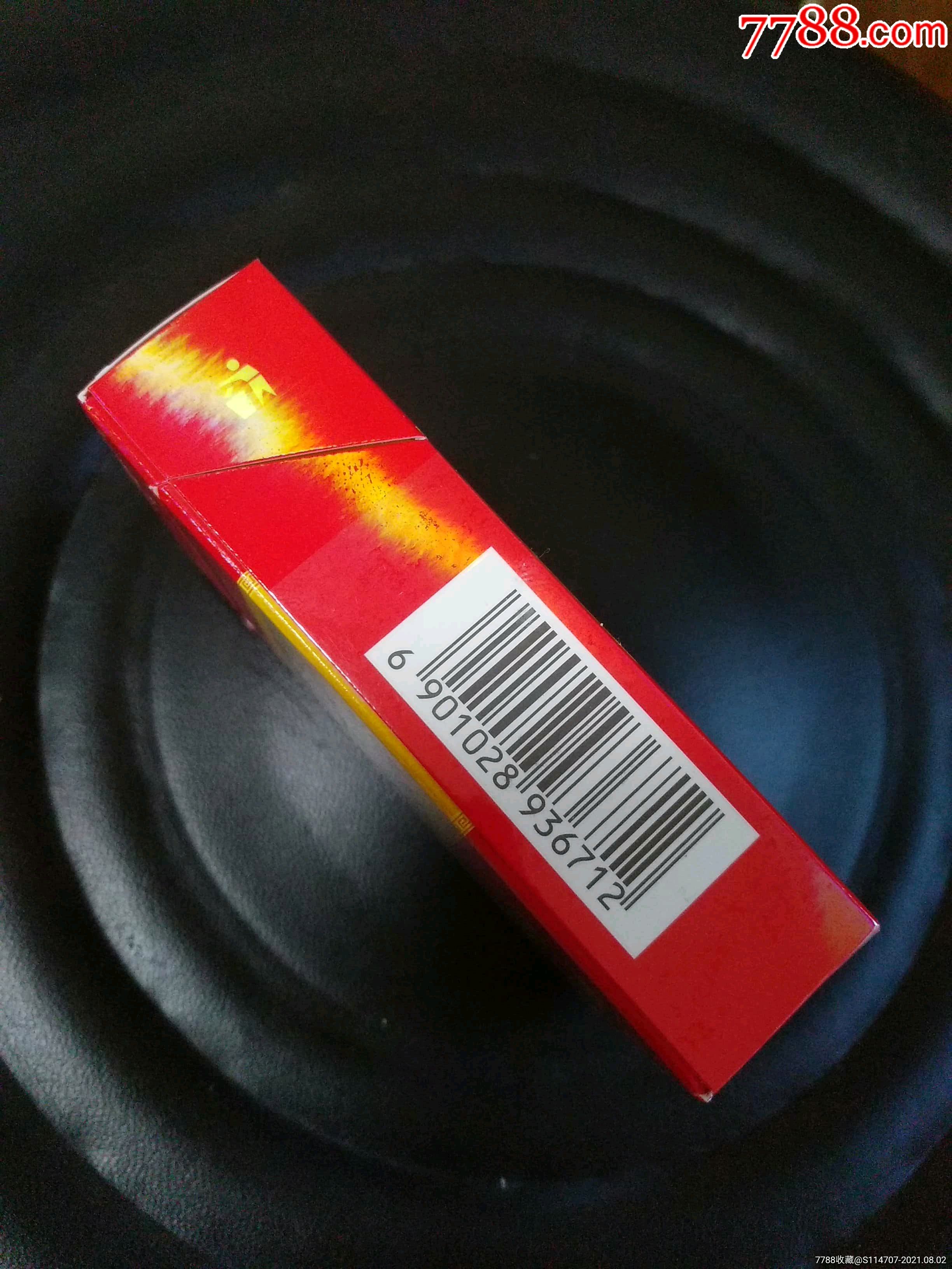 招财进宝-好猫(劝阻版)