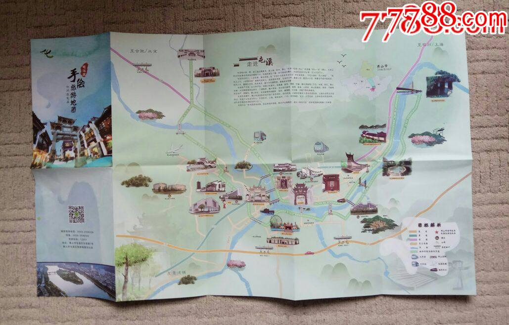 屯溪湖边古村落地图图片