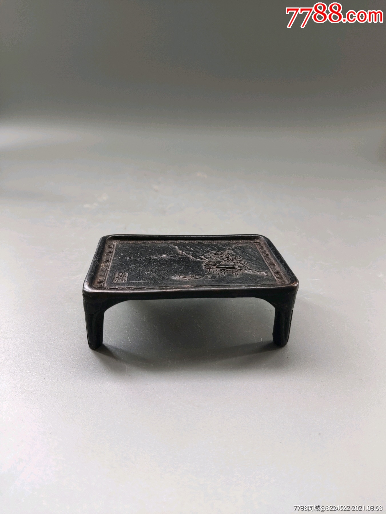 日本江户川时期铸金名家作山水铜墨床