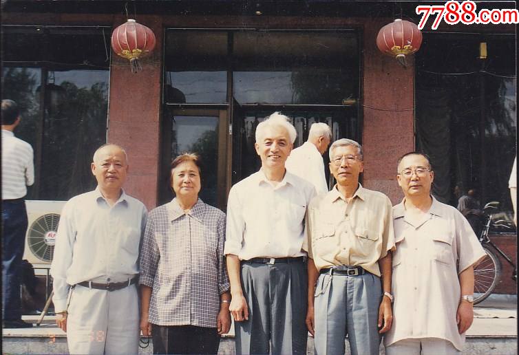 50年校庆老同志合影_老照片_影像会馆【7788收藏__收藏热线】