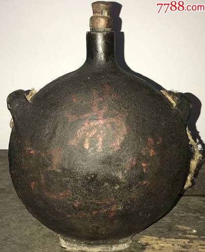 清代同治已年满记堂款羊皮水壶皮囊壶酒壶