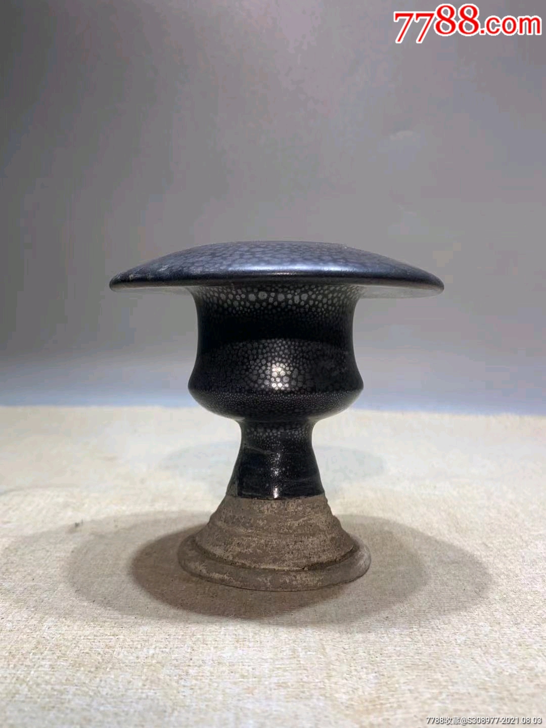 宋代银油滴行炉