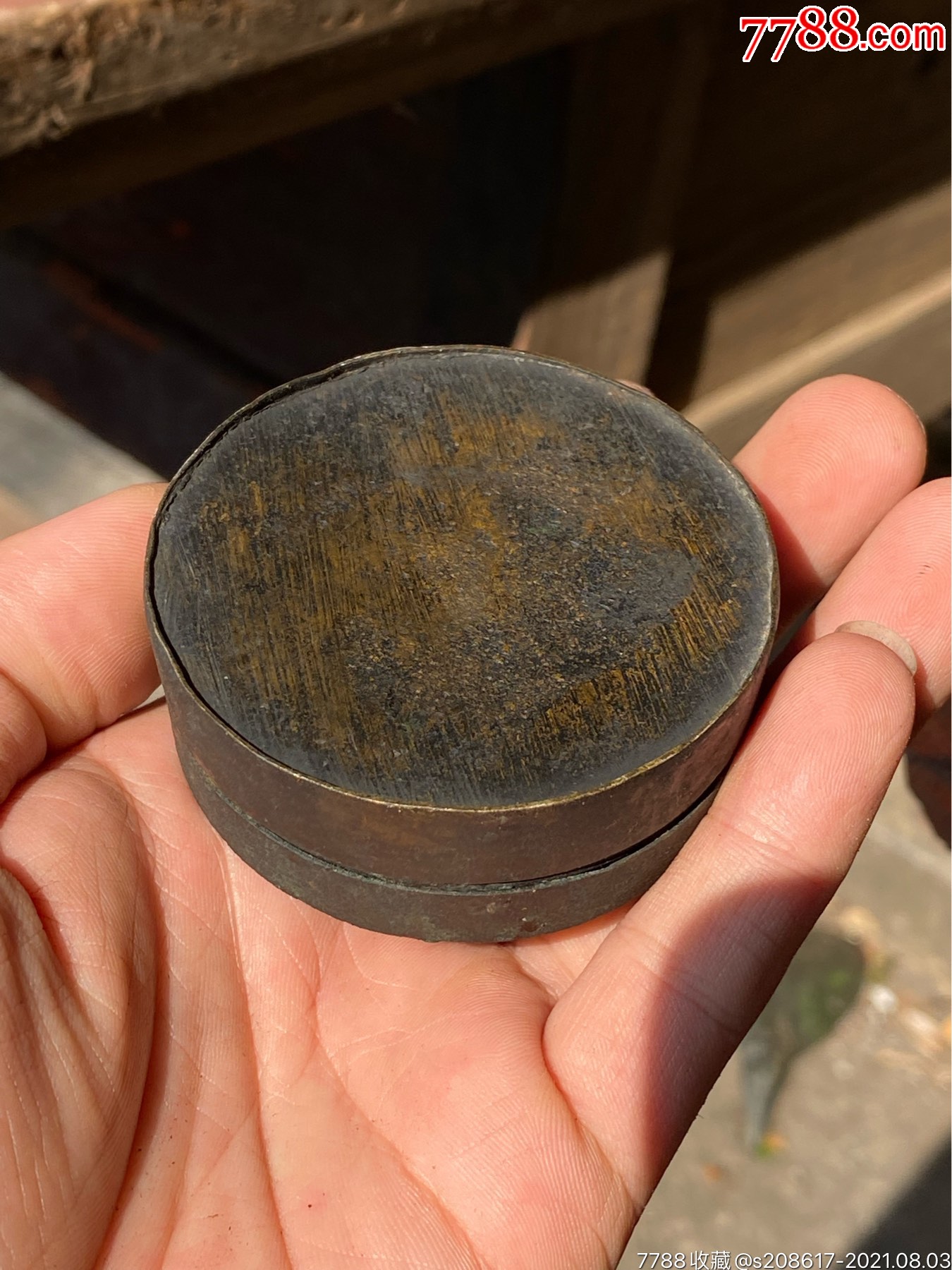 民国铜墨盒(反对武装日本)