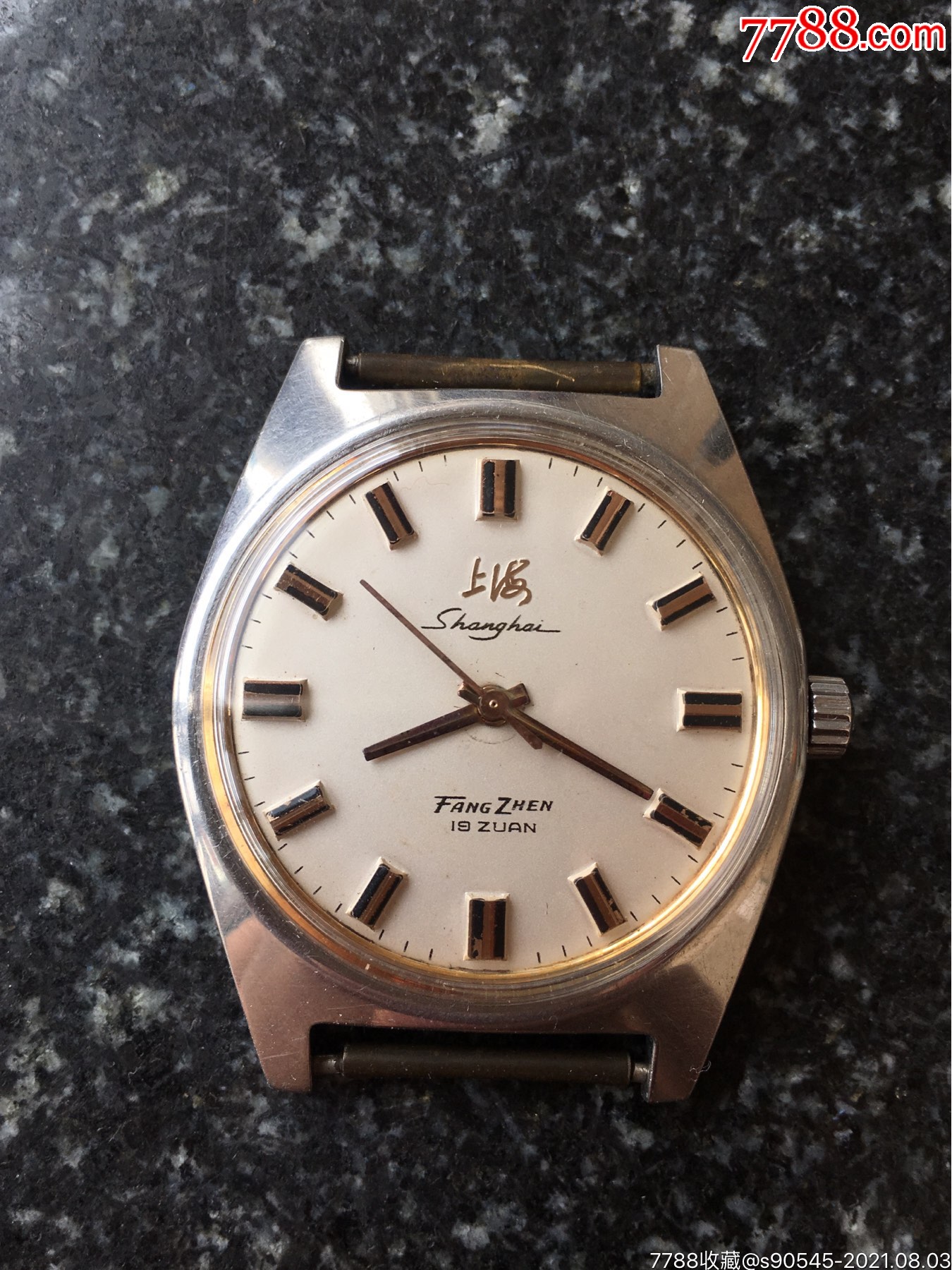 玫瑰金上海7120-手表/腕表-7788商城__七七八八商品交易平台(7788.