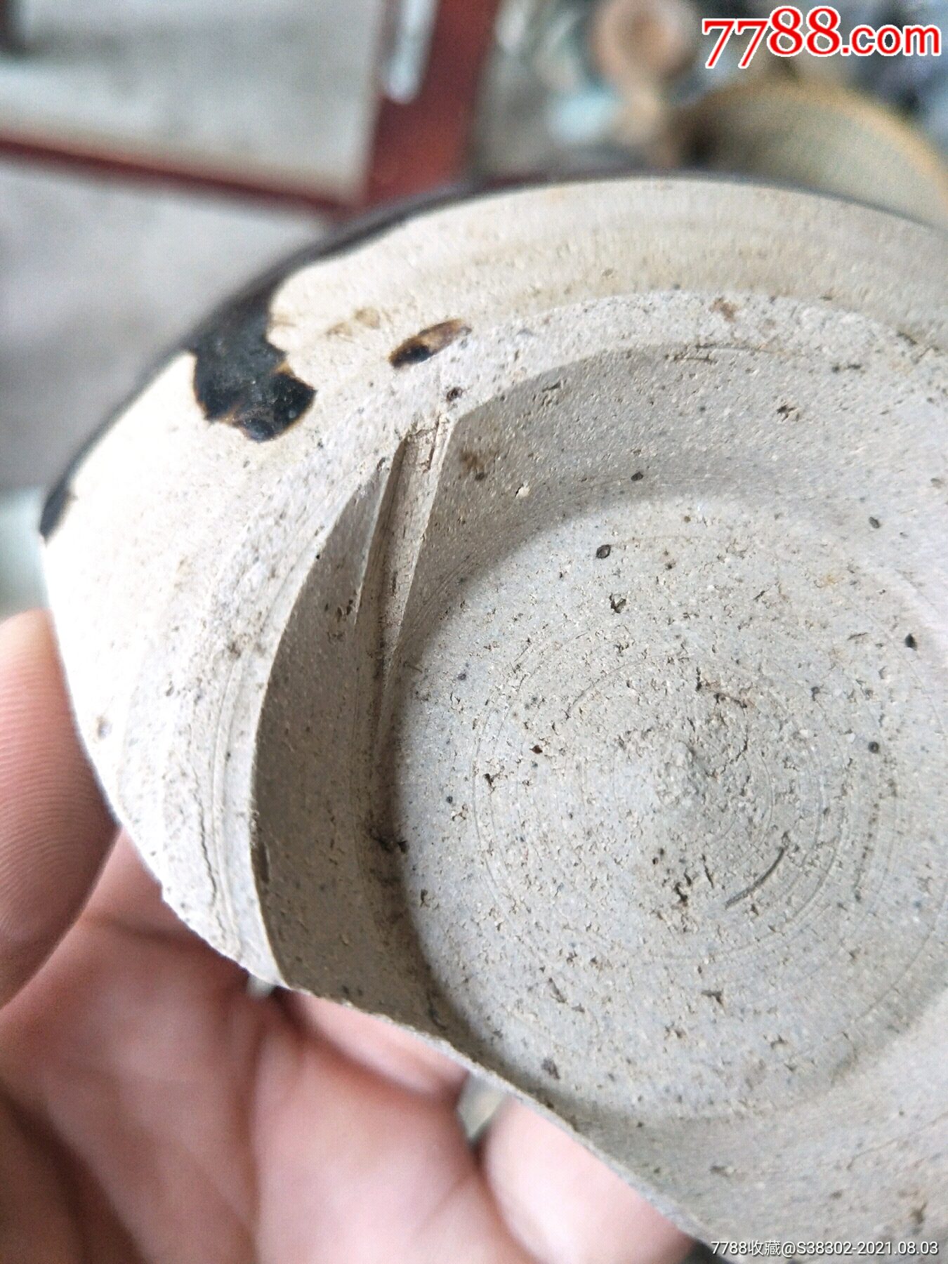 明代磁州窑酱黑釉碗瓷片残片临清运河古玩店万枚瓷片标本馆