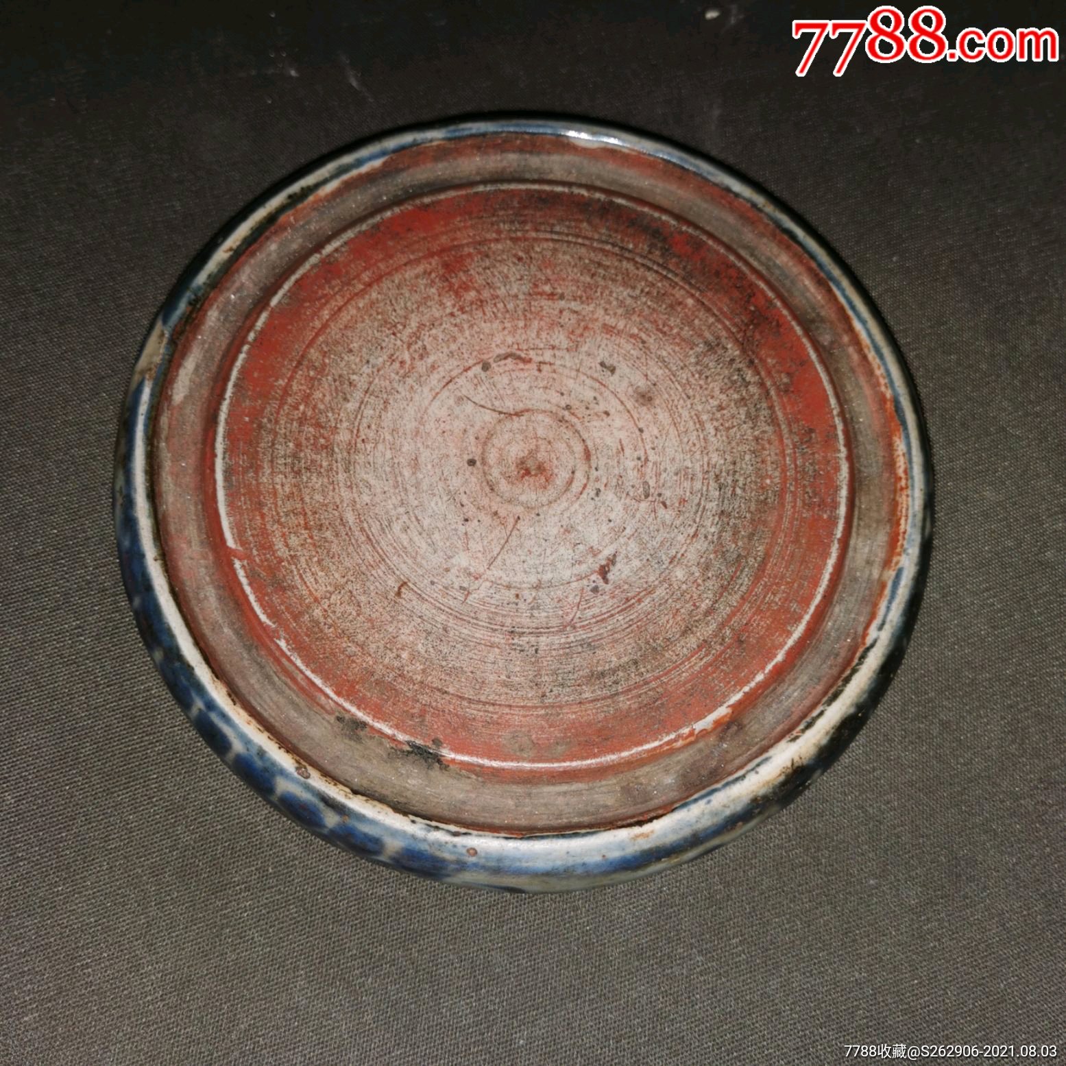 清代青花砚台圆形双面砚台-价格:3800元-se81803072-陶瓷砚-零售-7788