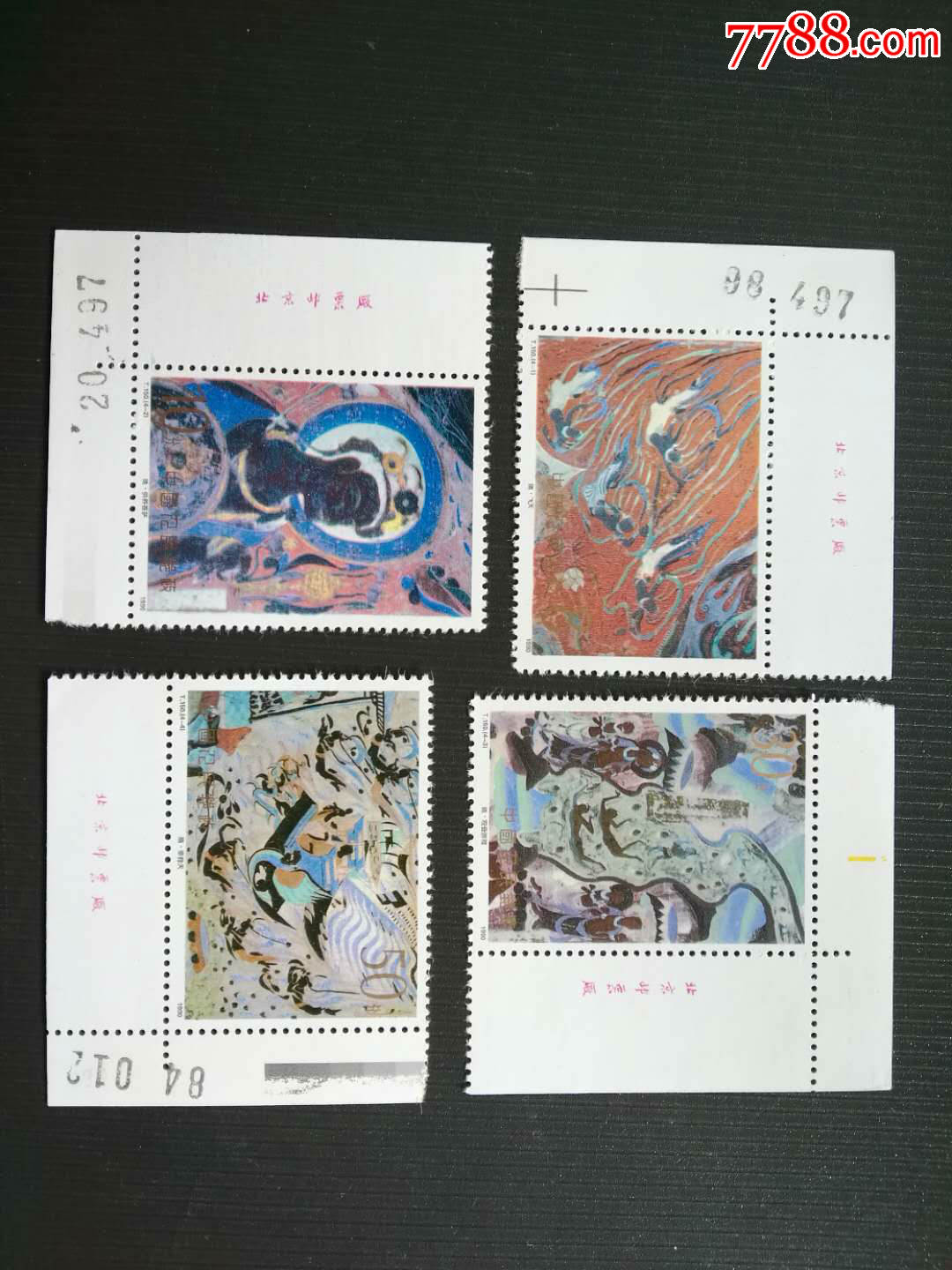 邮票实物图,t150敦煌壁画第三组带厂铭,微脏微折