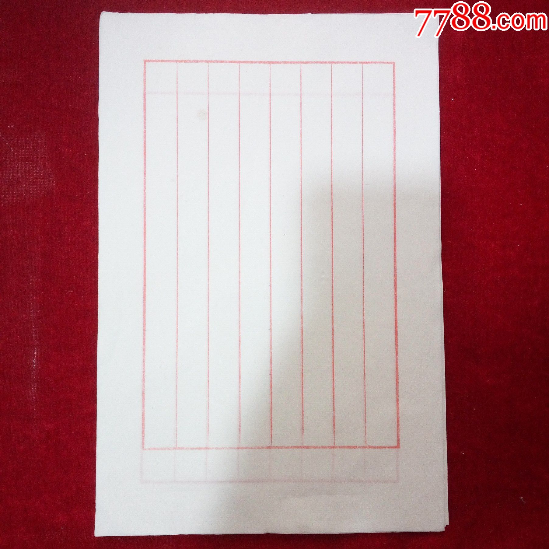 90年代老宣纸信纸一本