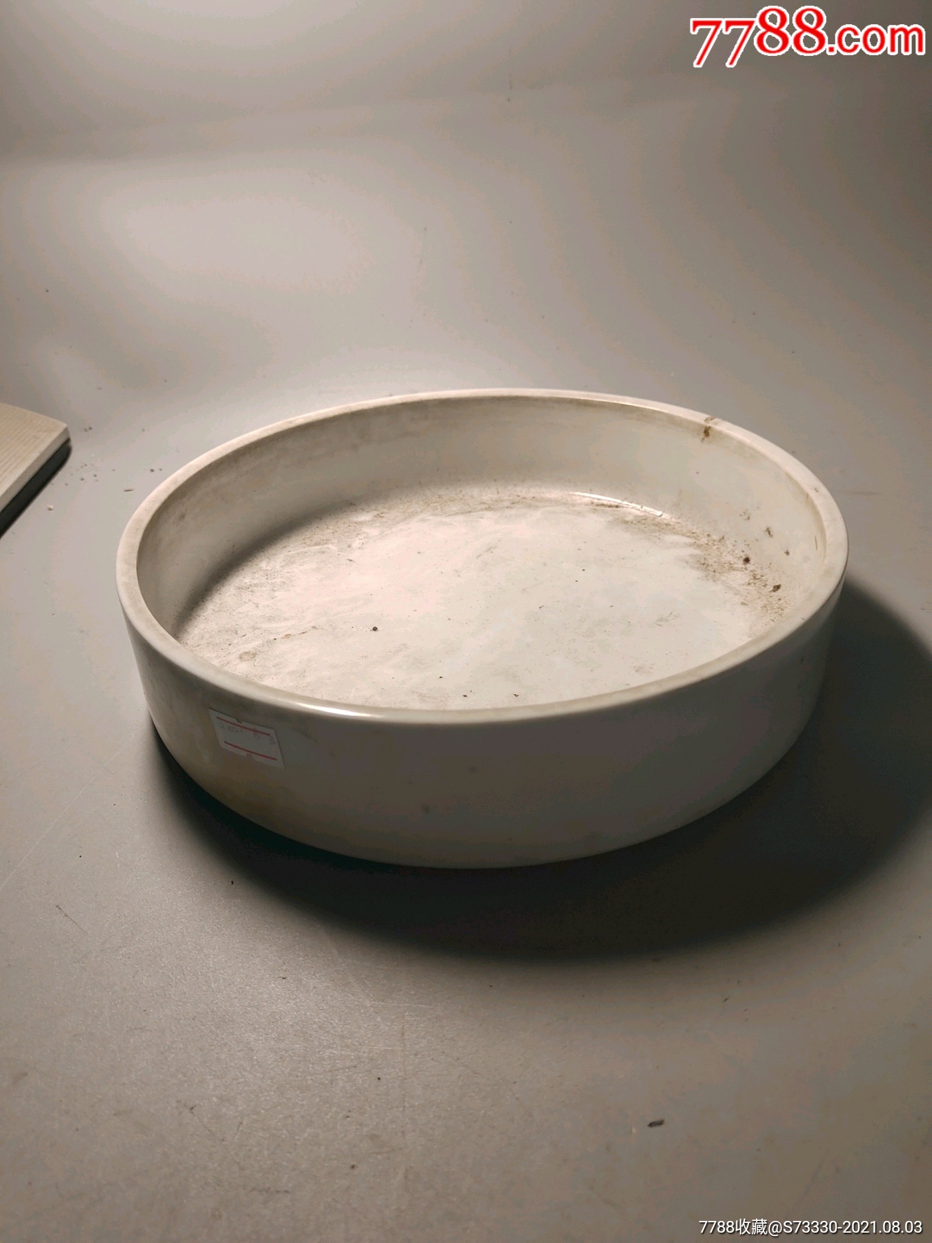 创汇期白瓷盆一只