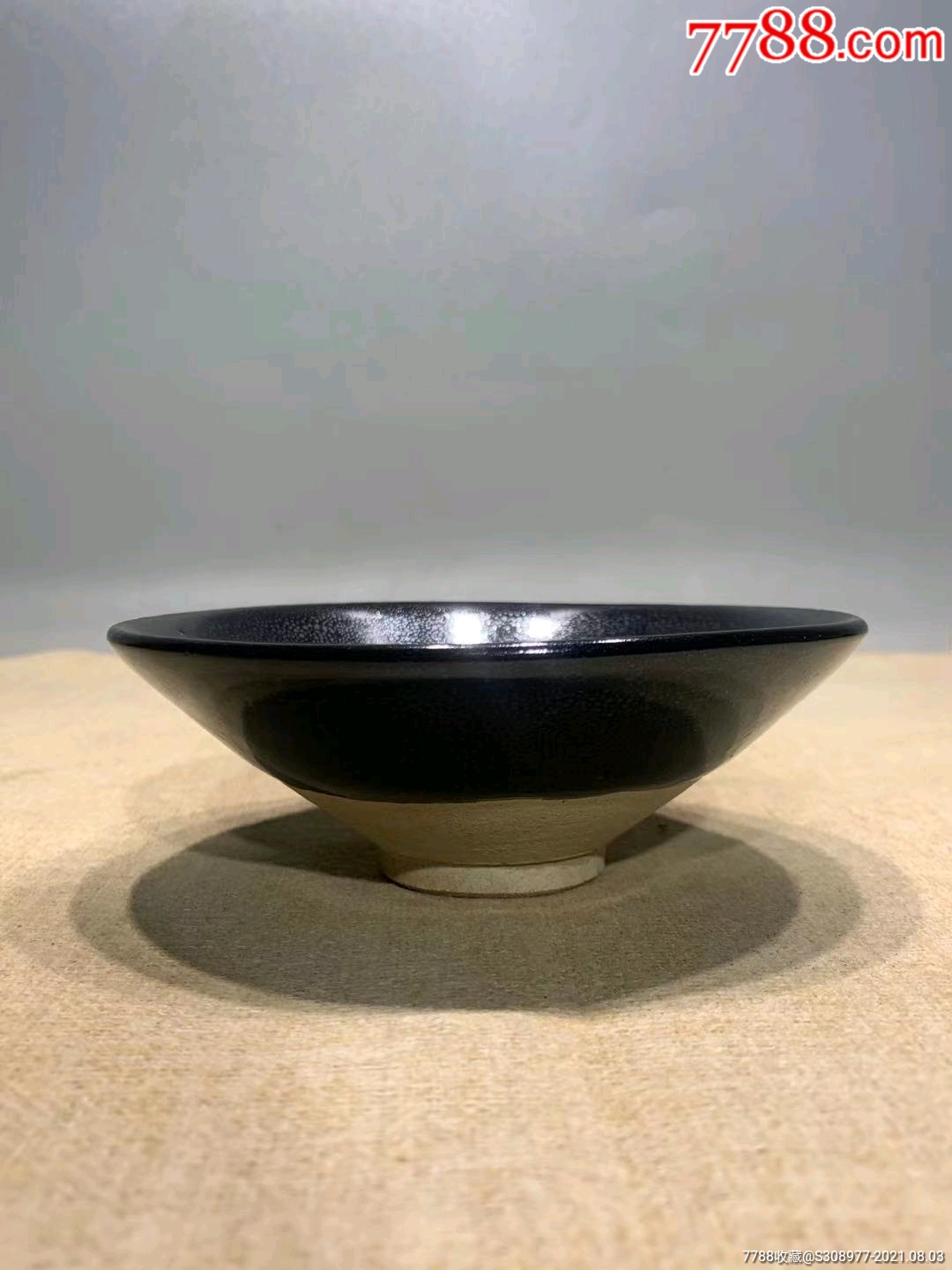 磁州窑油滴斗笠茶盏