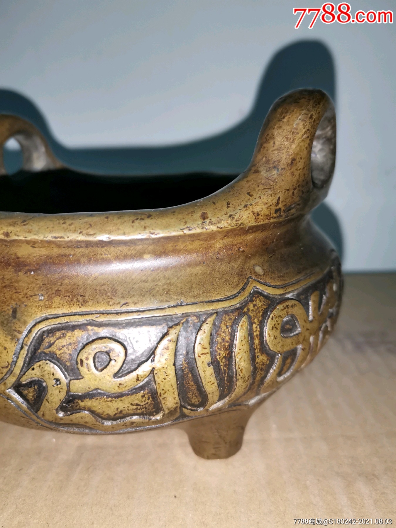 明代老铜香炉古玩收藏摆件古董老物件