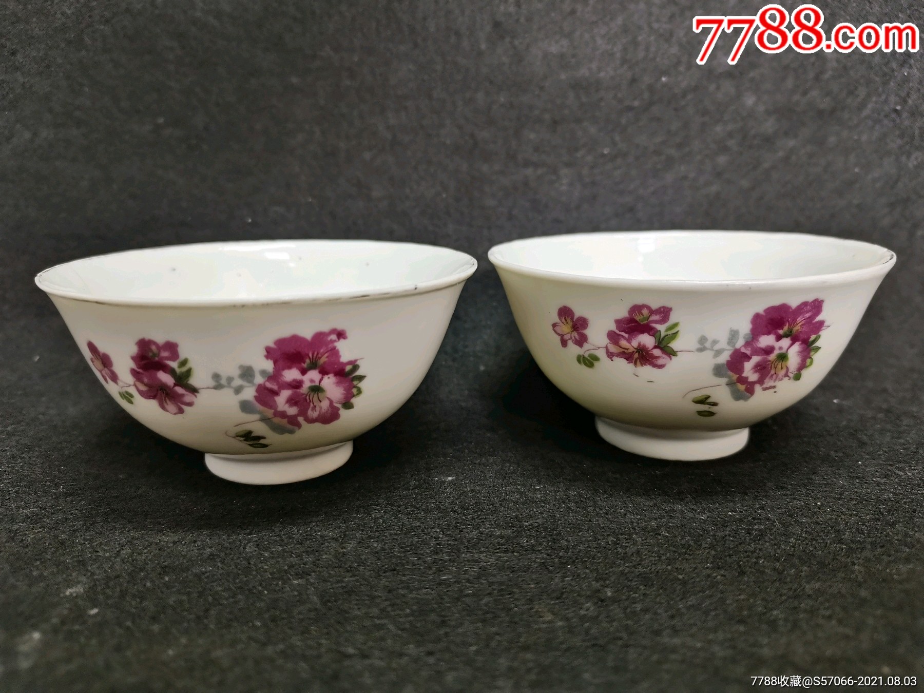 民国印花茶碗二只