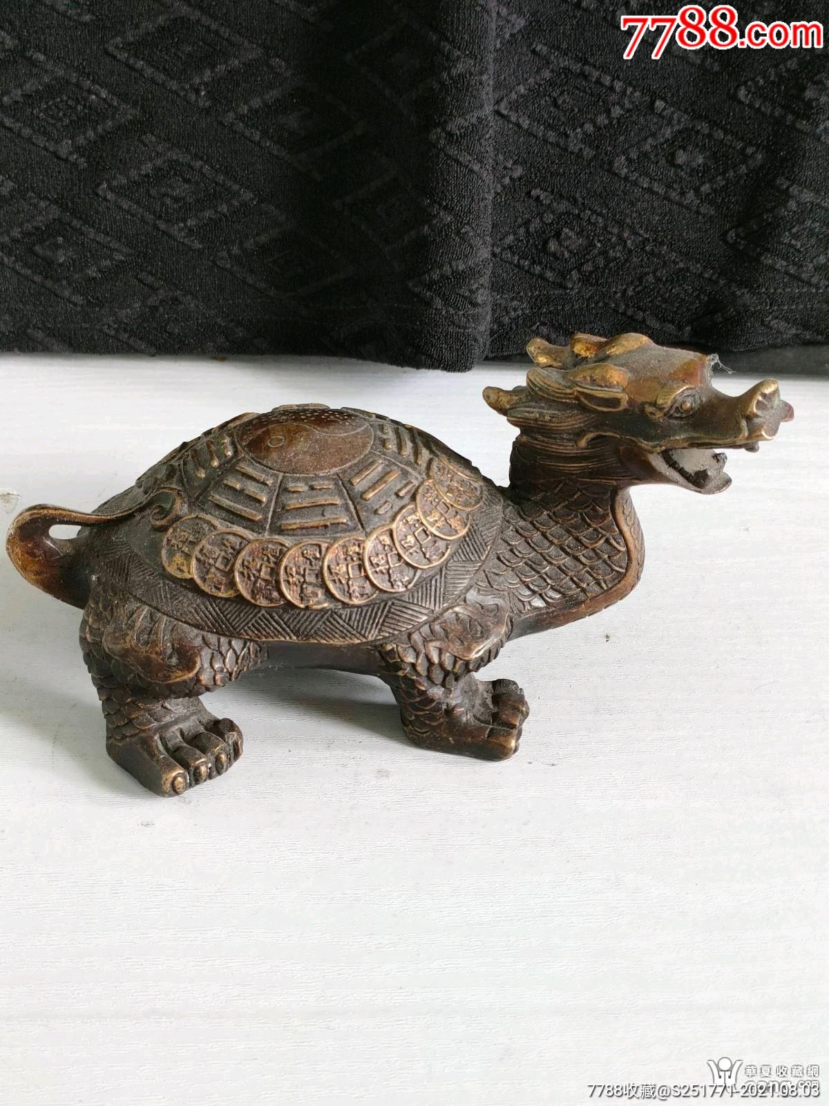 铜鎏银龙龟摆件