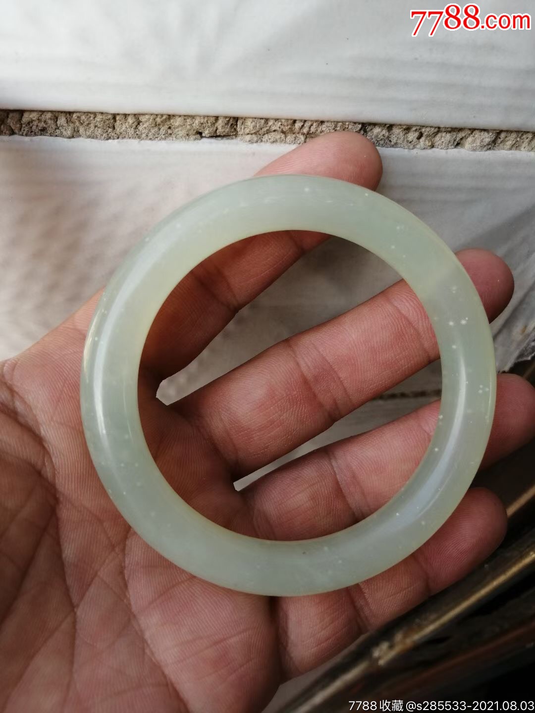 泥鳅背岫玉手镯