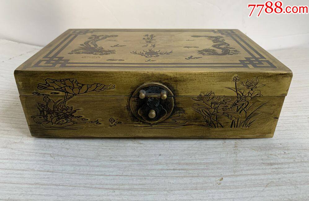 收到铜盒子一个,黄铜重695克