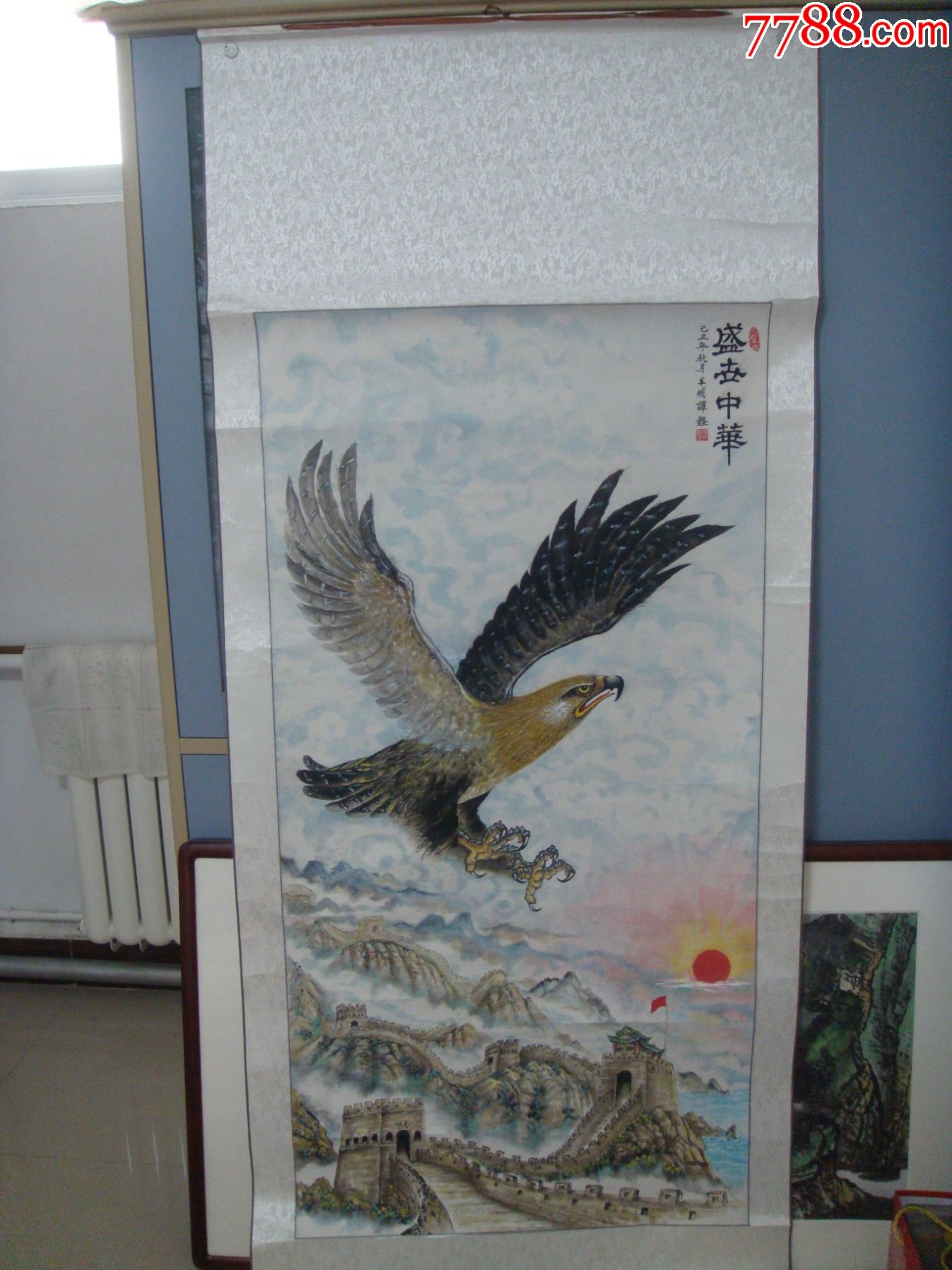 盛世中华,大幅中堂-山水国画原作-7788书画网