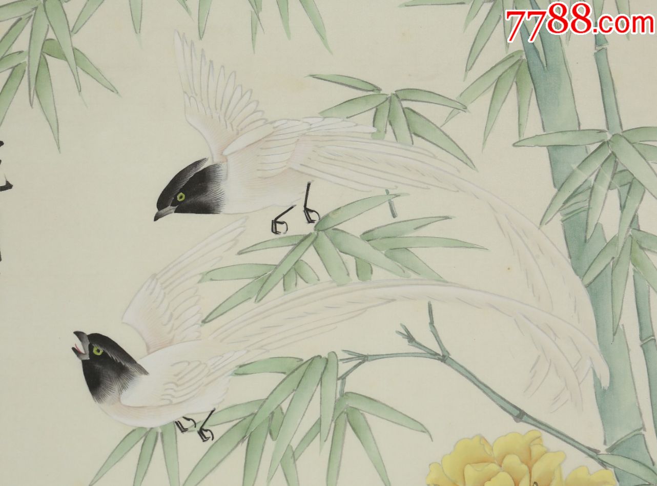 曾志豪富贵平安图绢本镜片_花鸟国画原作_图片欣赏_收藏价格_7788烟标