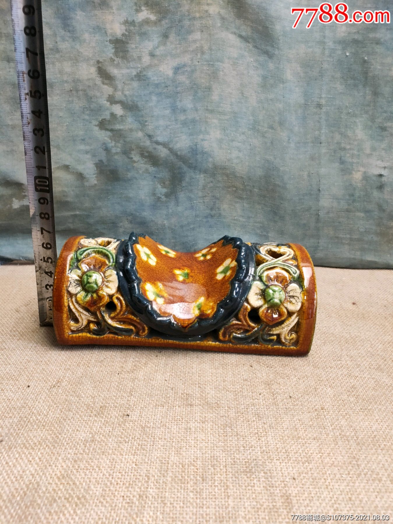 唐三彩老瓷枕开片完整