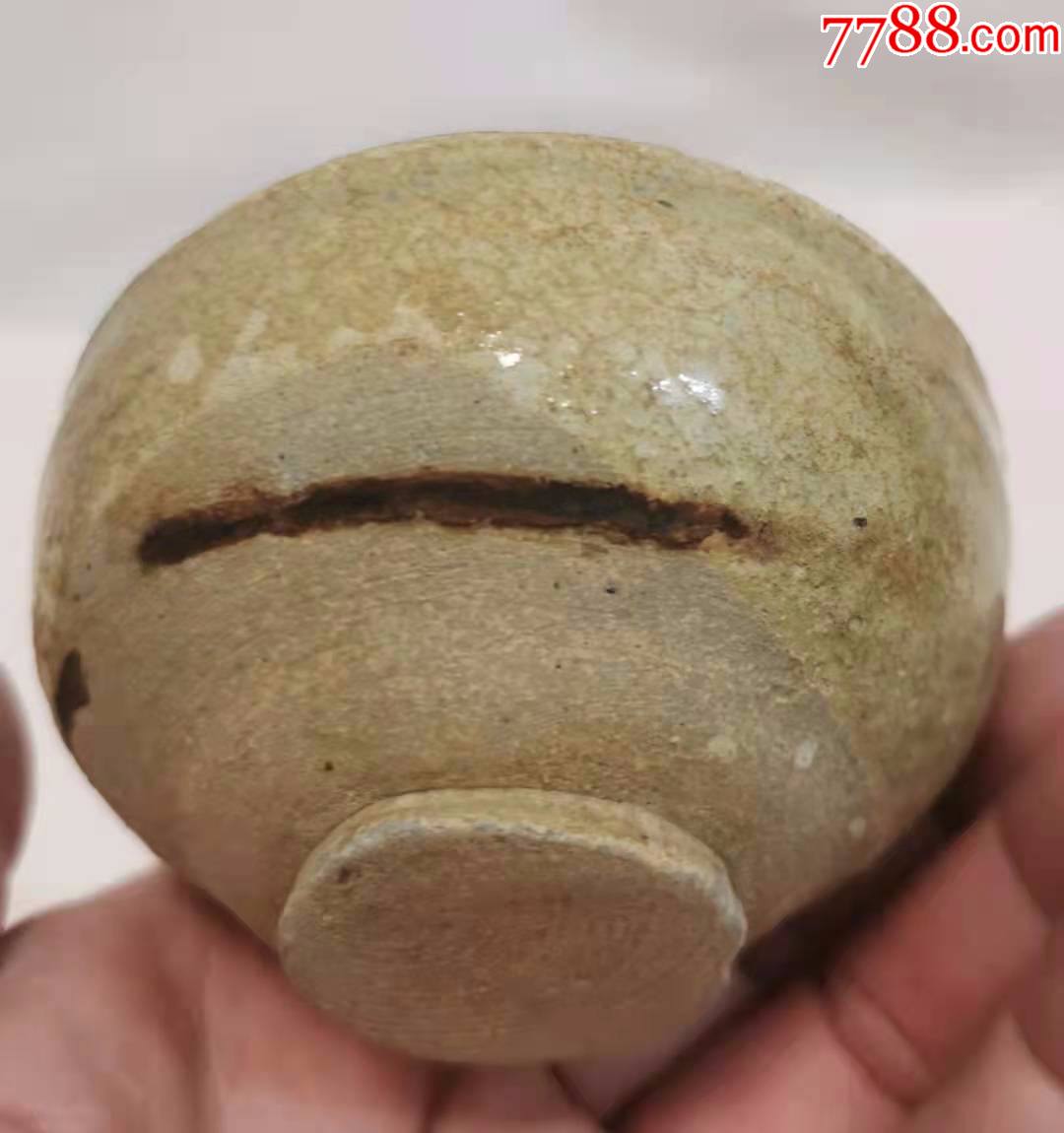 南北朝时期相州窑青瓷小盏(h)