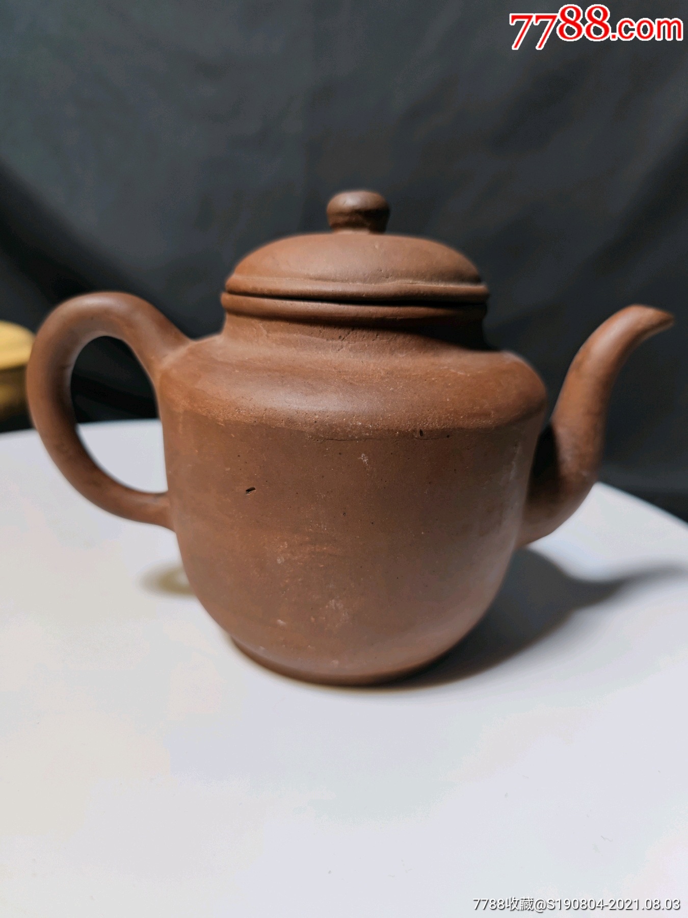 晚清全品紫砂壶