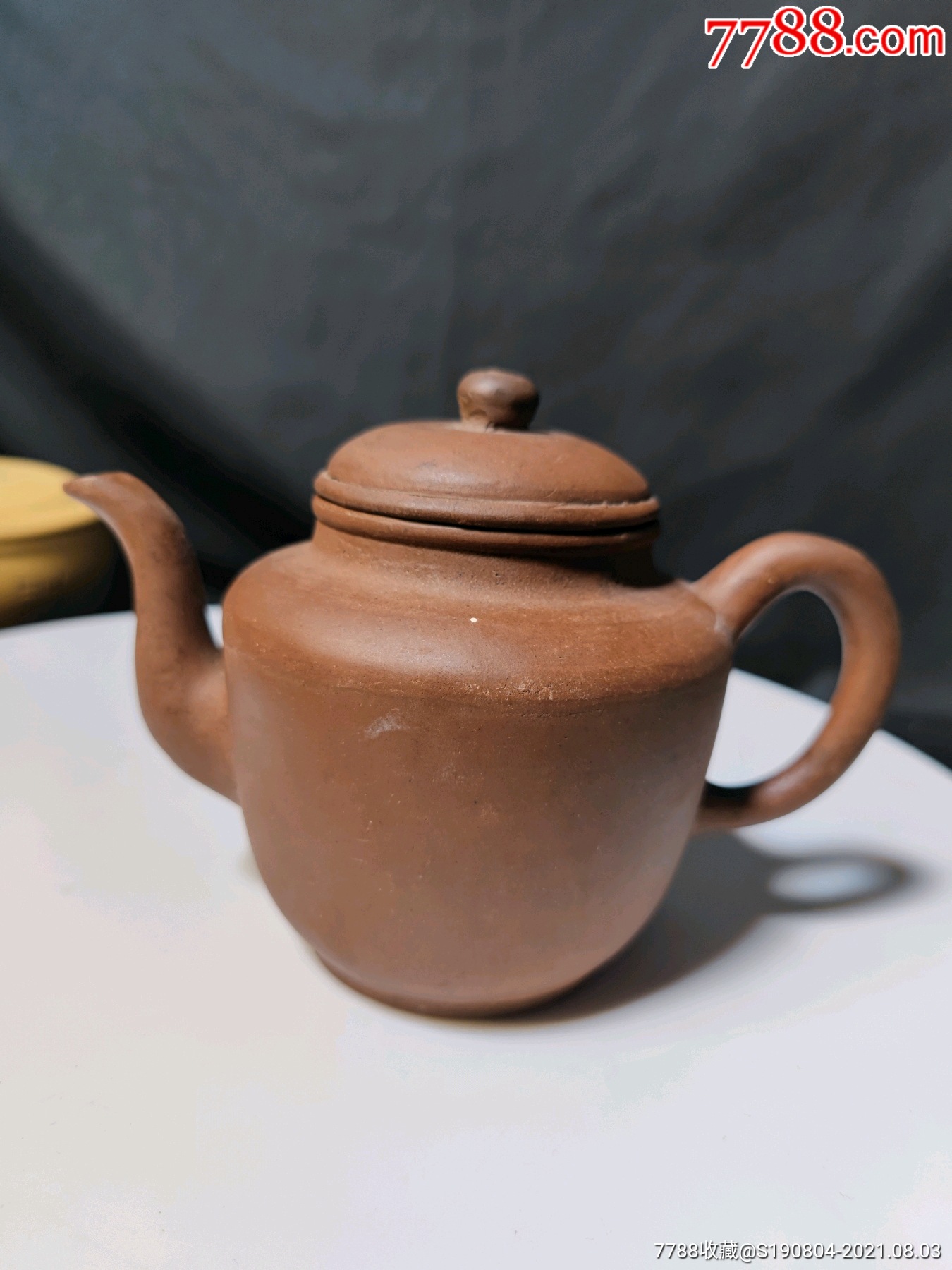 晚清全品紫砂壶